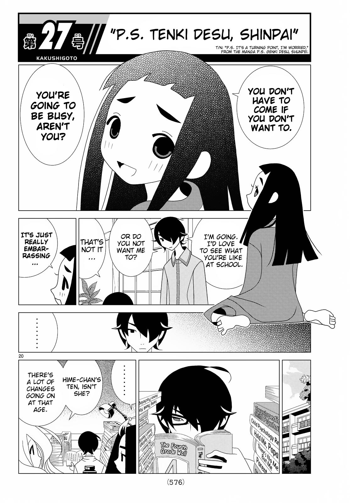 Kakushigoto Chapter 79 page 1 - Chapter 79: P.S. Tenki Desu, Shinpai