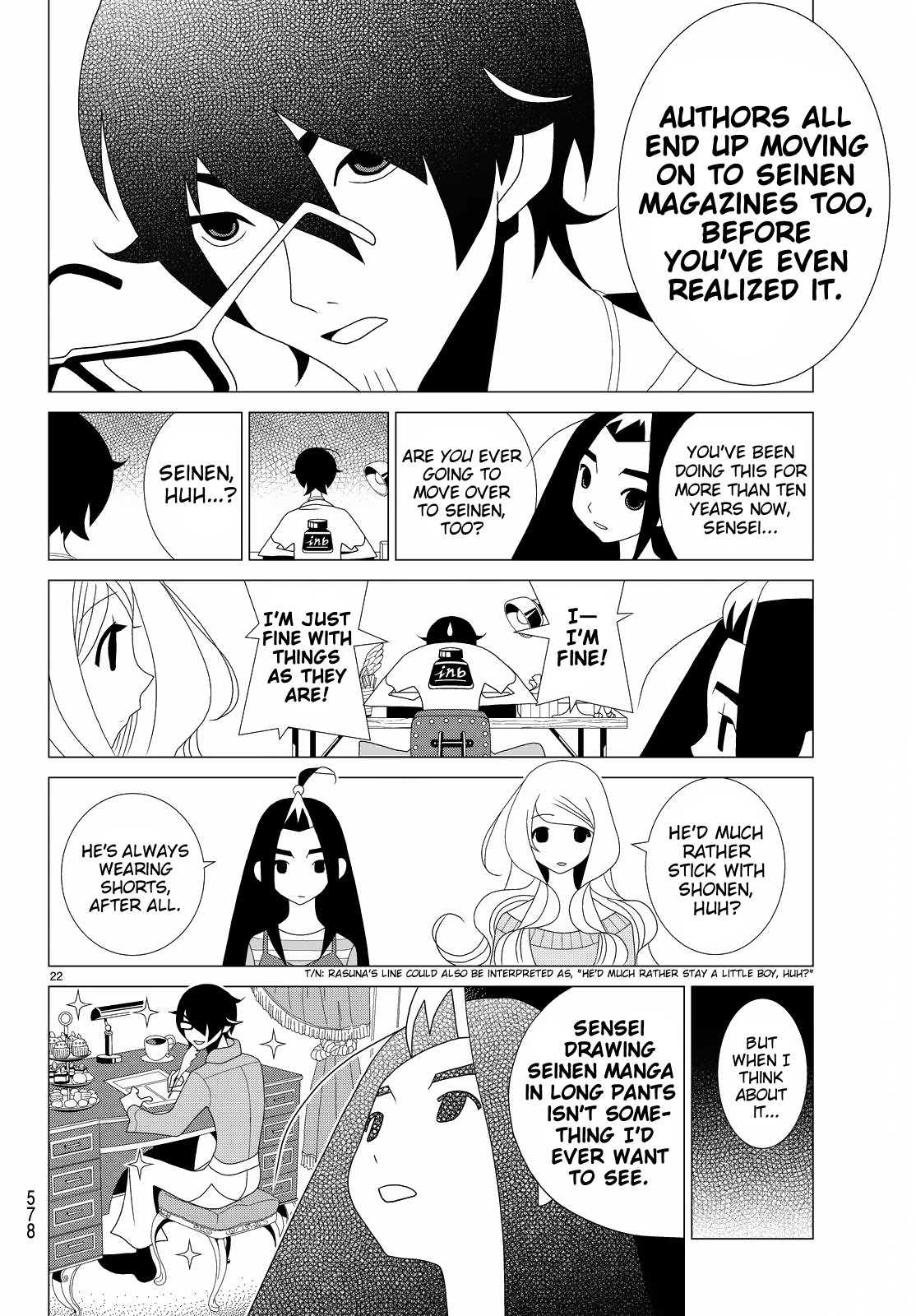 Kakushigoto Chapter 79 page 3 - Chapter 79: P.S. Tenki Desu, Shinpai
