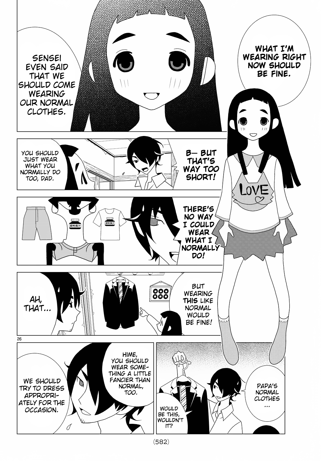 Kakushigoto Chapter 80 page 3 - Chapter 80: Hime-chan no Zubon