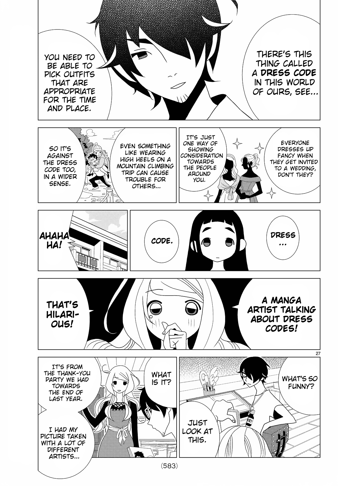 Kakushigoto Chapter 80 page 4 - Chapter 80: Hime-chan no Zubon
