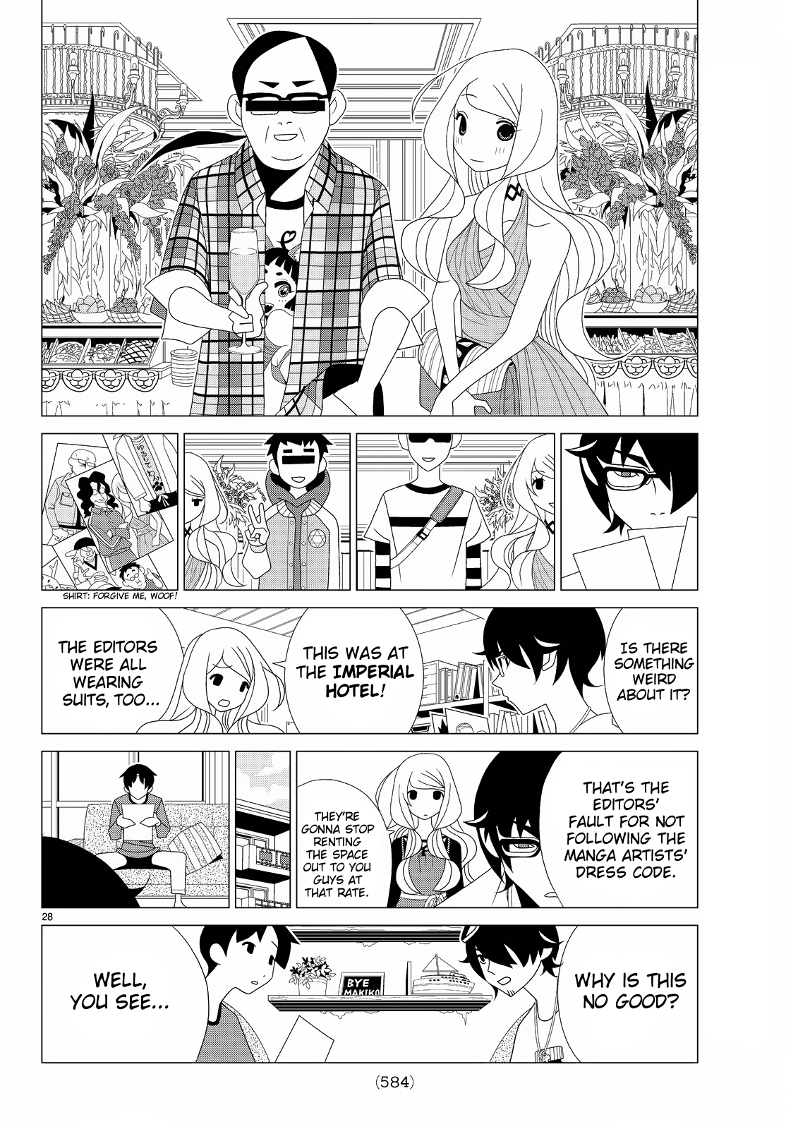 Kakushigoto Chapter 80 page 5 - Chapter 80: Hime-chan no Zubon