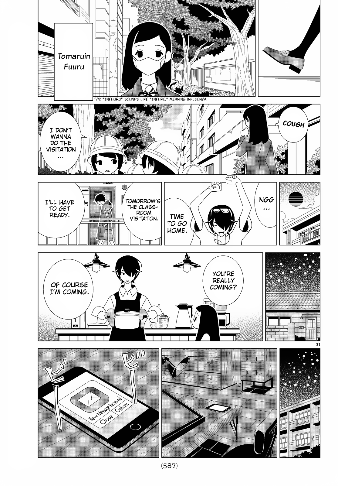 Kakushigoto Chapter 81 page 2 - Chapter 81: Hatsunetsu To Toroba