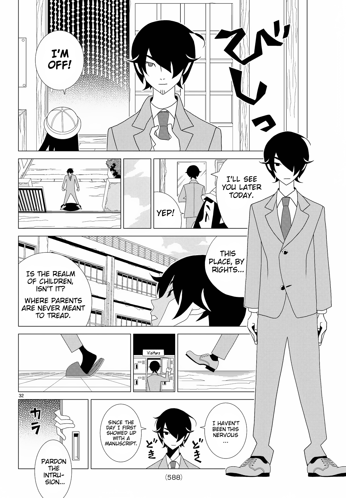 Kakushigoto Chapter 81 page 3 - Chapter 81: Hatsunetsu To Toroba