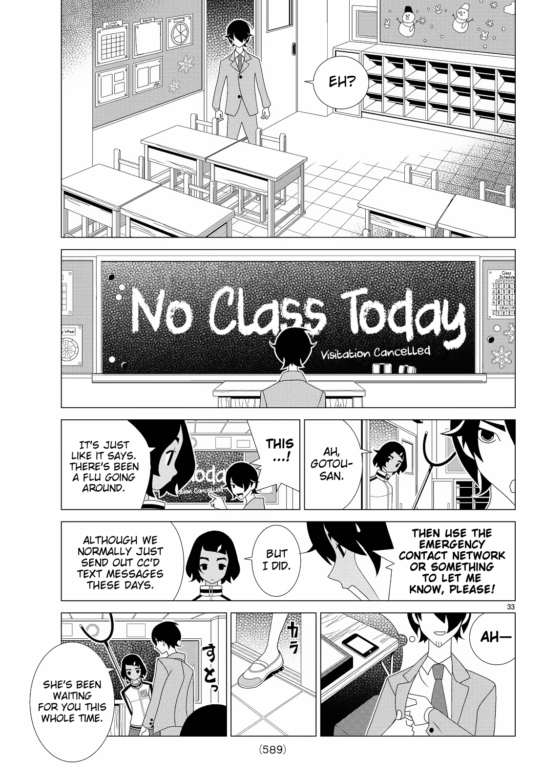 Kakushigoto Chapter 81 page 4 - Chapter 81: Hatsunetsu To Toroba