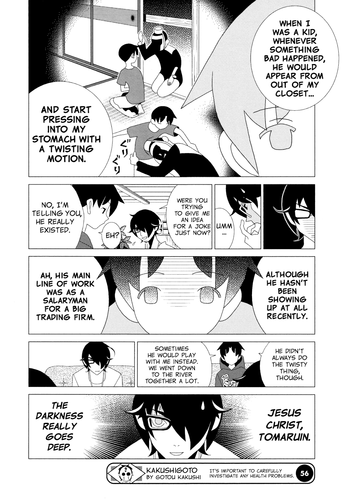Kakushigoto Chapter 82 page 10 - Chapter 82: Leisure
