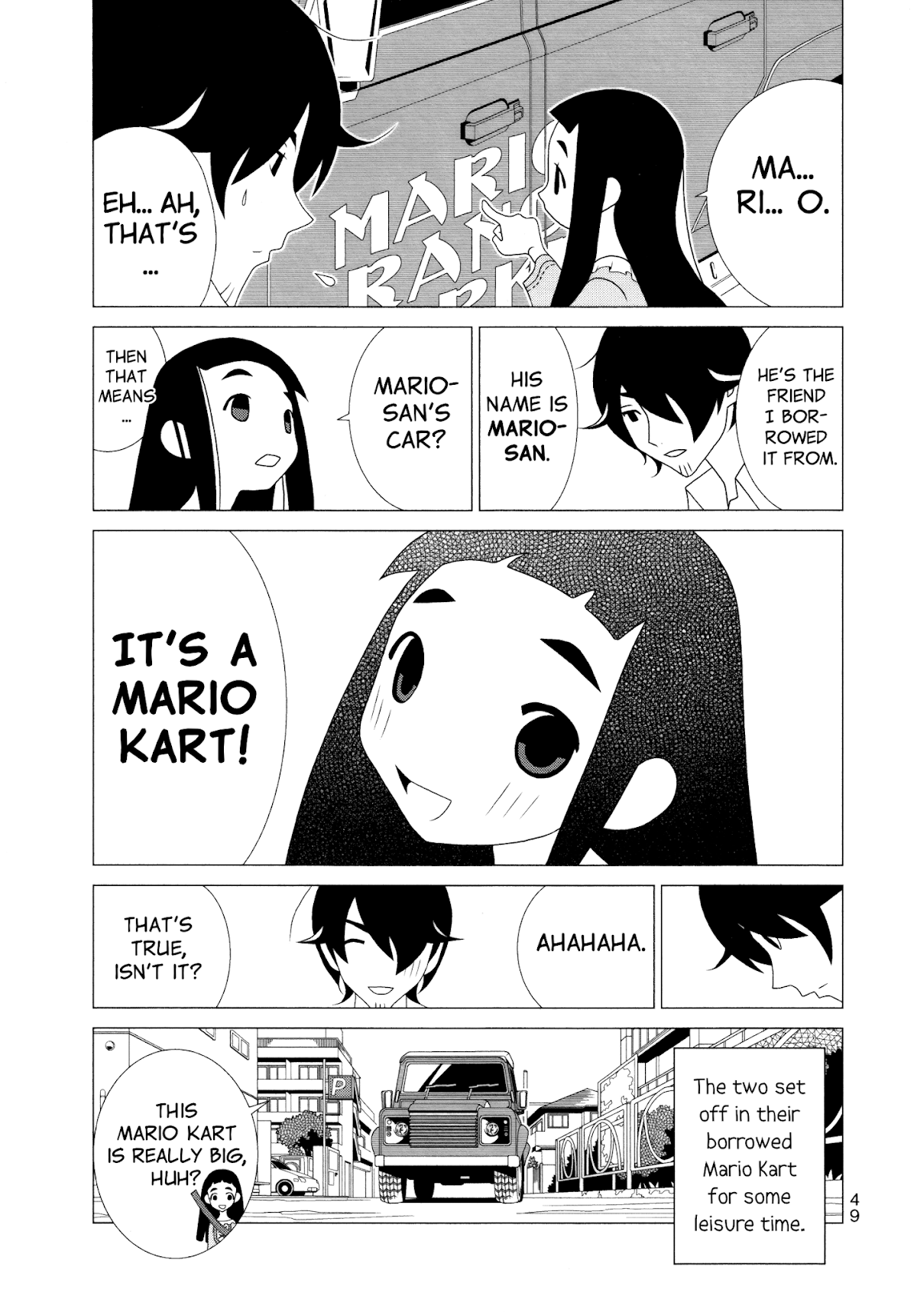 Kakushigoto Chapter 82 page 3 - Chapter 82: Leisure