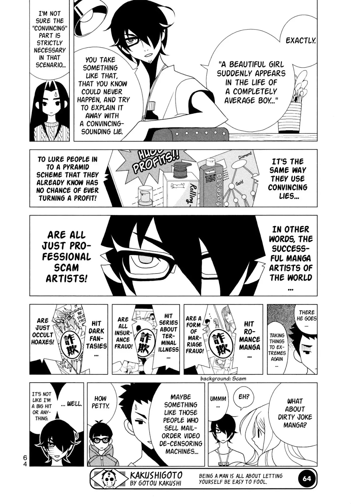 Kakushigoto Chapter 84 page 4 - Chapter 84: Hoshikuzu Paradigm