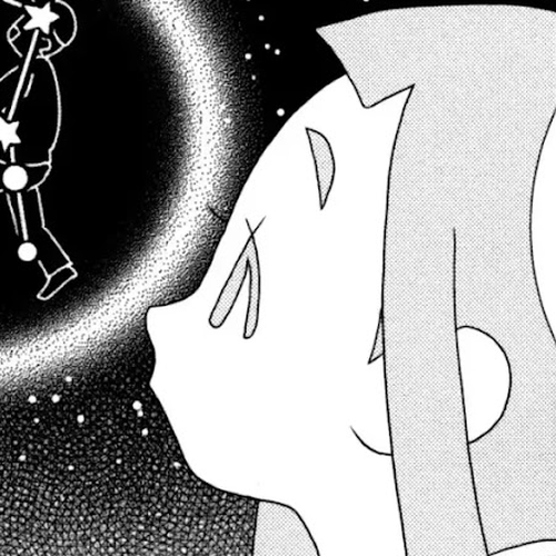 Kakushigoto Chapter 84: Hoshikuzu Paradigm cover