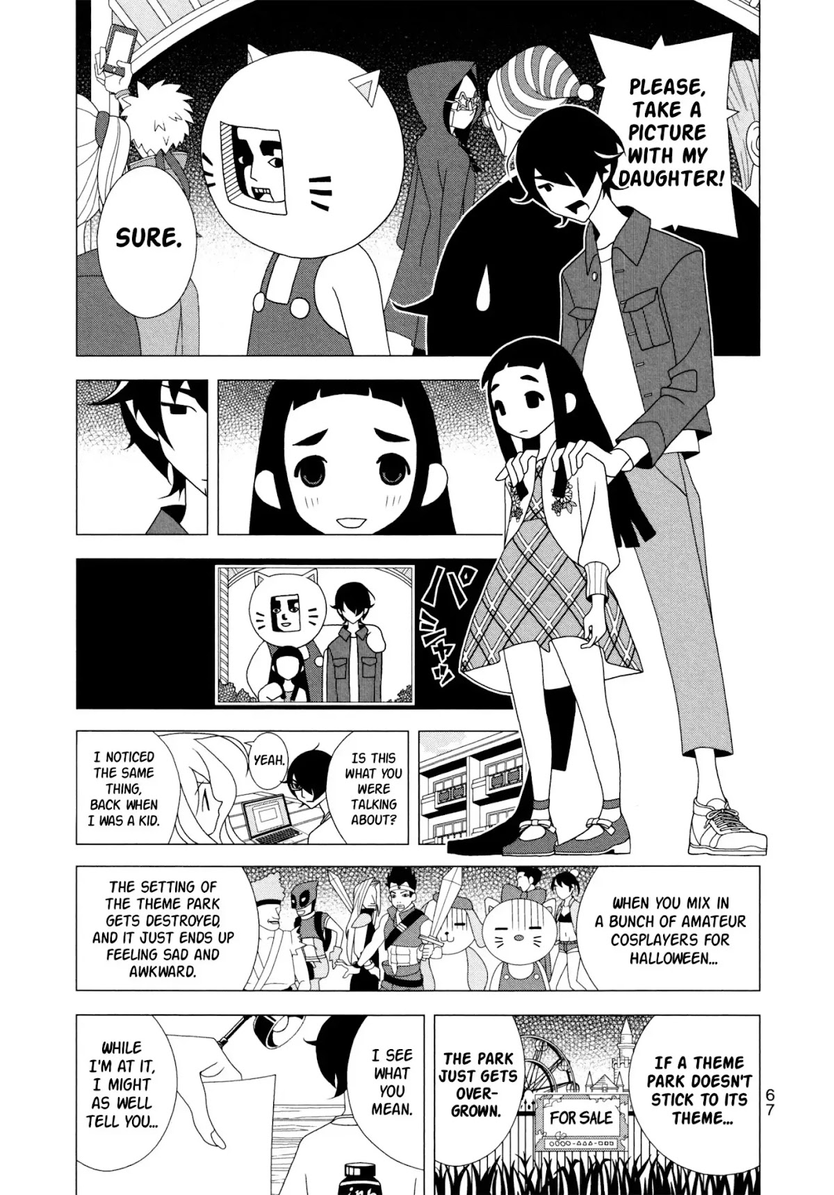 Kakushigoto Chapter 85 page 3 - Chapter 85: Sagasu Park
