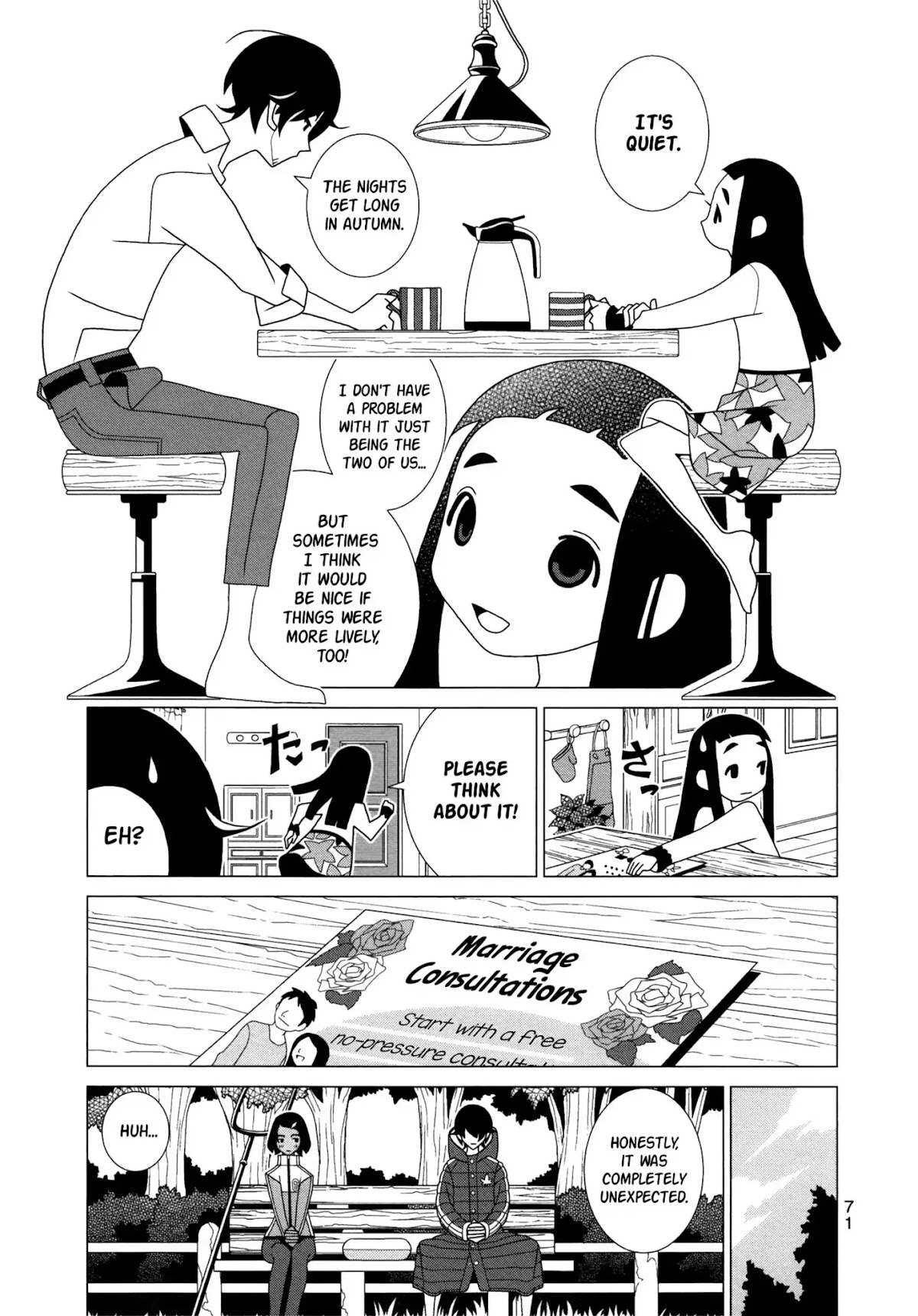 Kakushigoto Chapter 86 page 3 - Chapter 86: Kono Sekaikan No Katasumi Ni