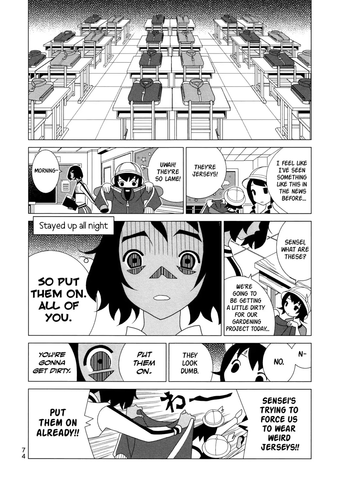 Kakushigoto Chapter 86 page 6 - Chapter 86: Kono Sekaikan No Katasumi Ni