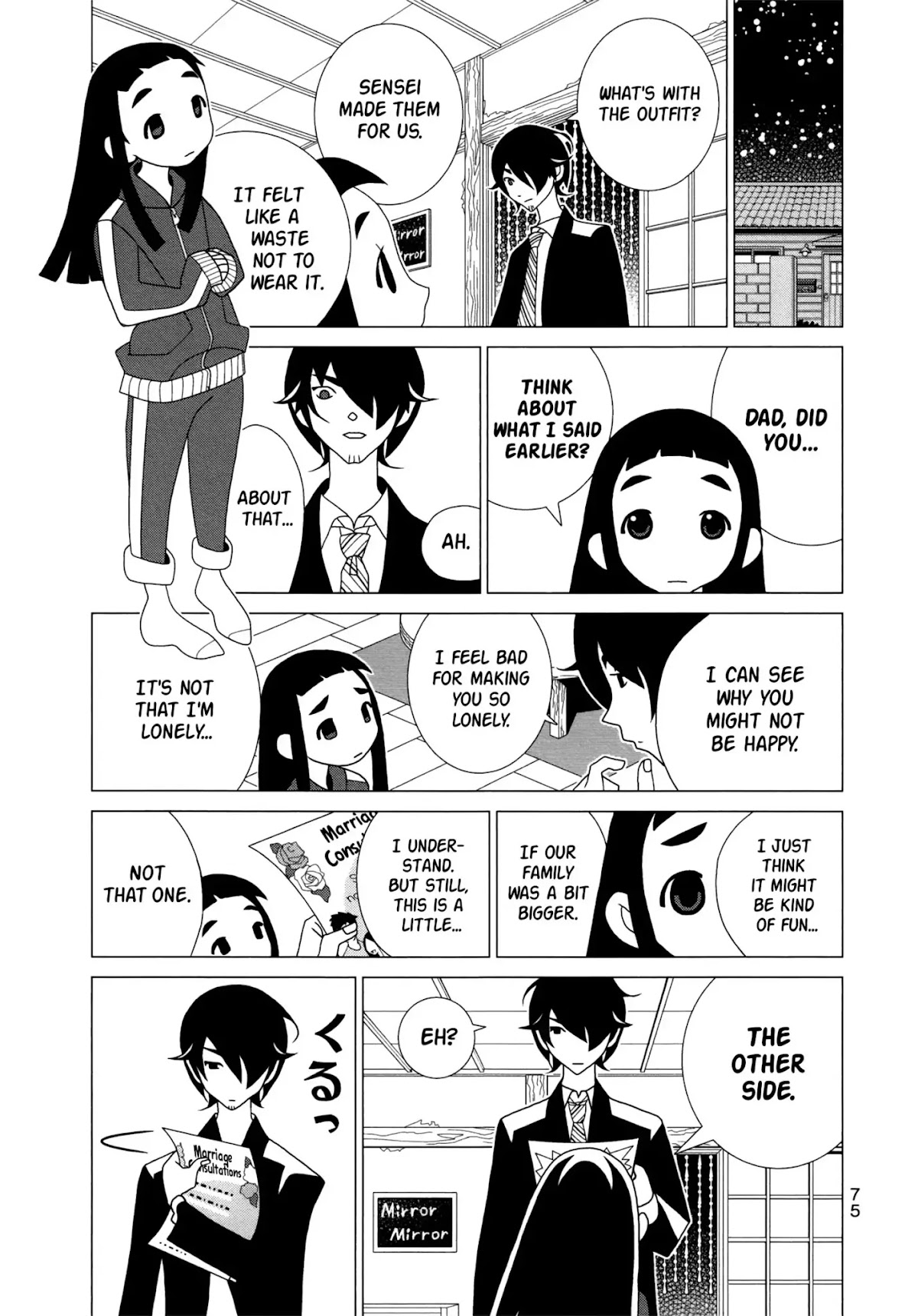 Kakushigoto Chapter 86 page 7 - Chapter 86: Kono Sekaikan No Katasumi Ni