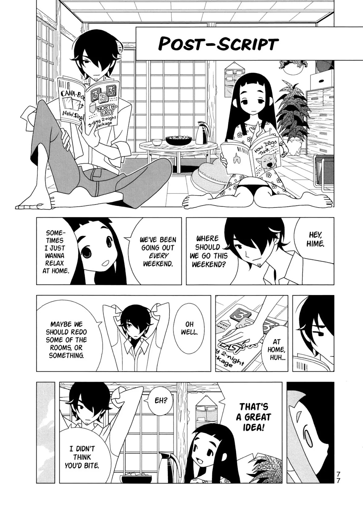 Kakushigoto Chapter 86 page 9 - Chapter 86: Kono Sekaikan No Katasumi Ni