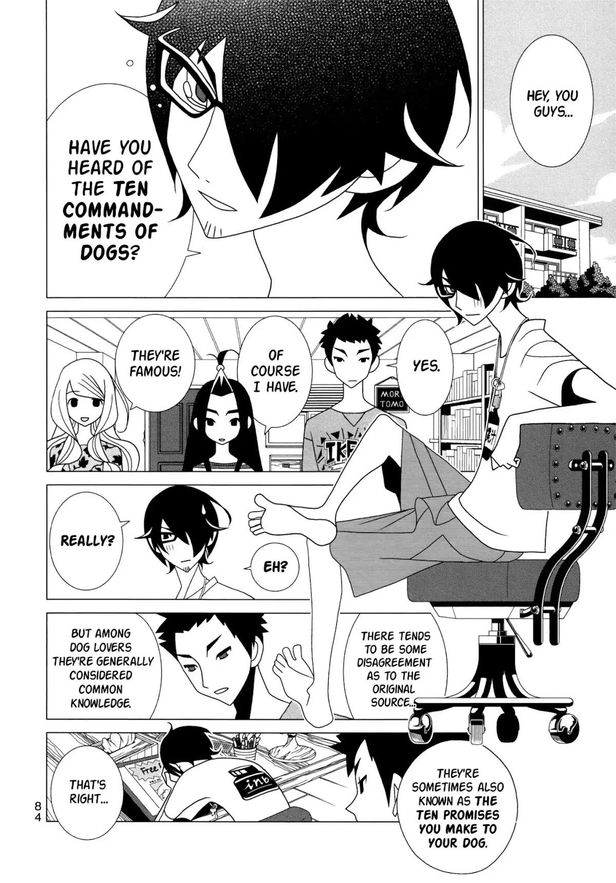 Kakushigoto Chapter 87 page 4 - Chapter 87: Inu Hoshiki