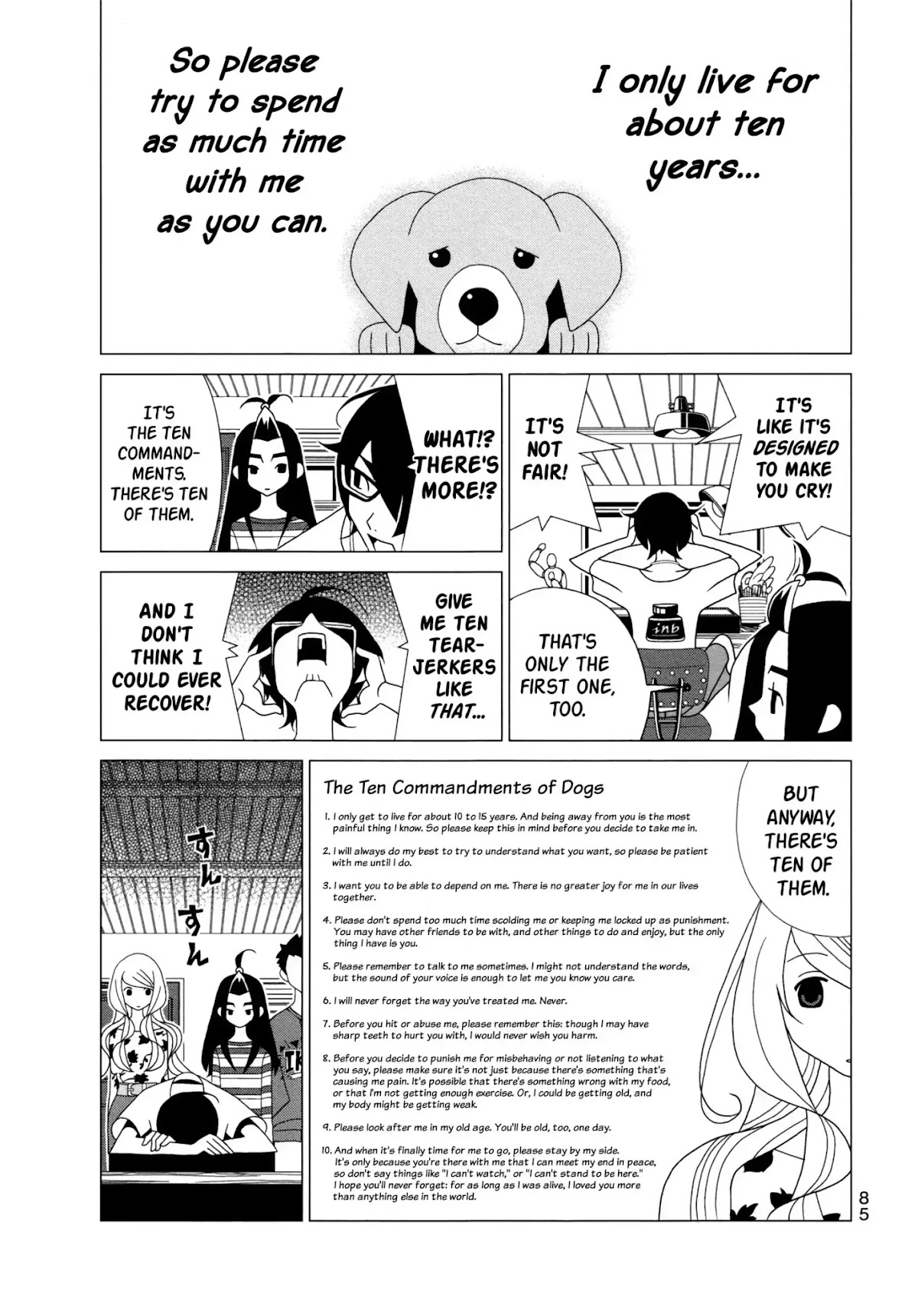 Kakushigoto Chapter 87 page 5 - Chapter 87: Inu Hoshiki