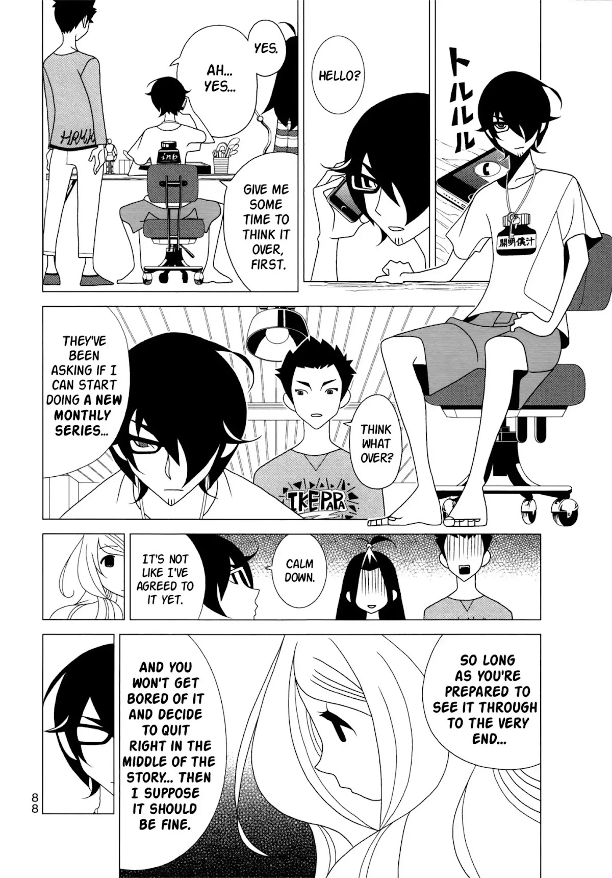 Kakushigoto Chapter 87 page 8 - Chapter 87: Inu Hoshiki