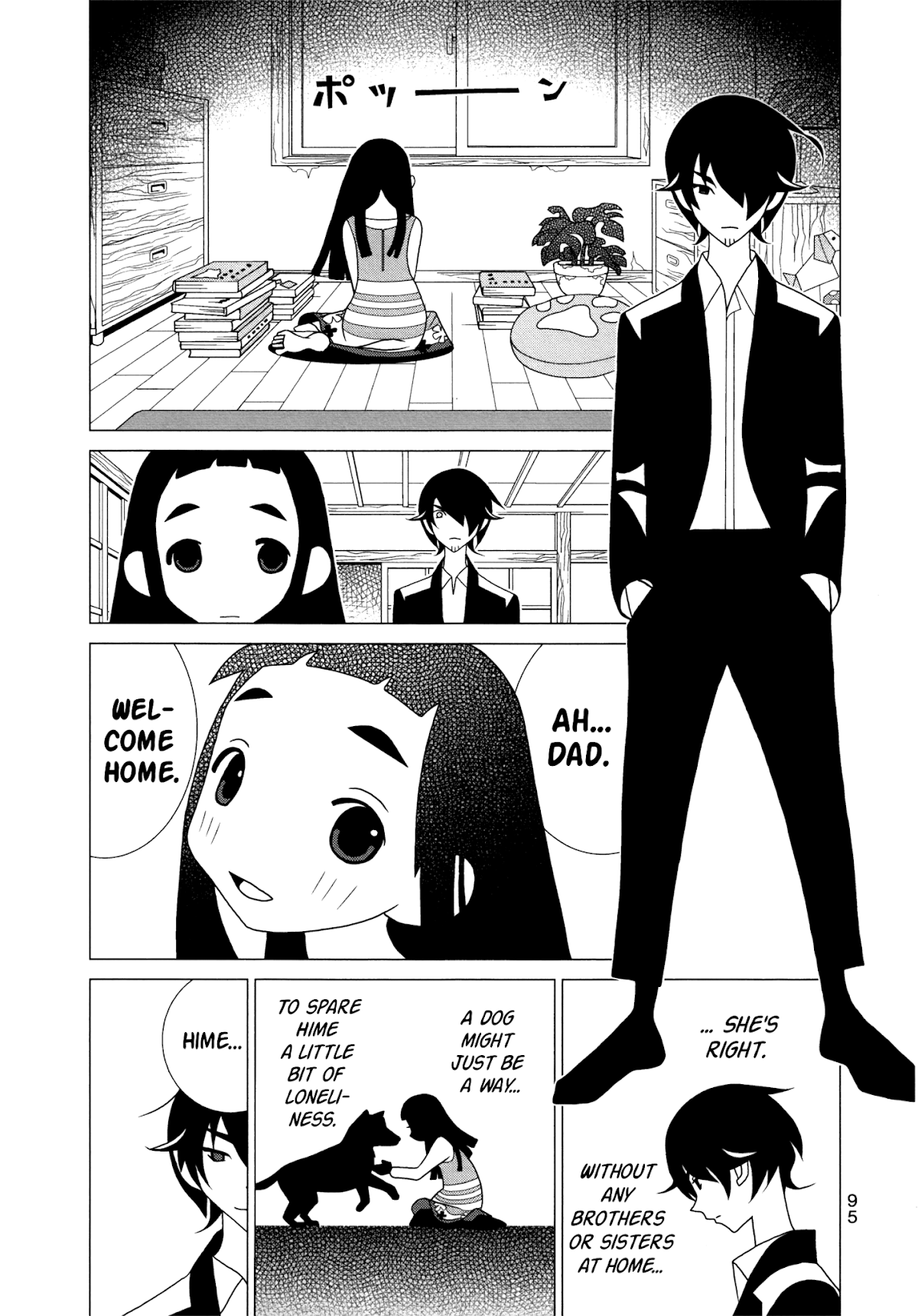 Kakushigoto Chapter 88 page 5 - Chapter 88: Inukai Jouzu no Ichiko-san [Year 2 - ch36]