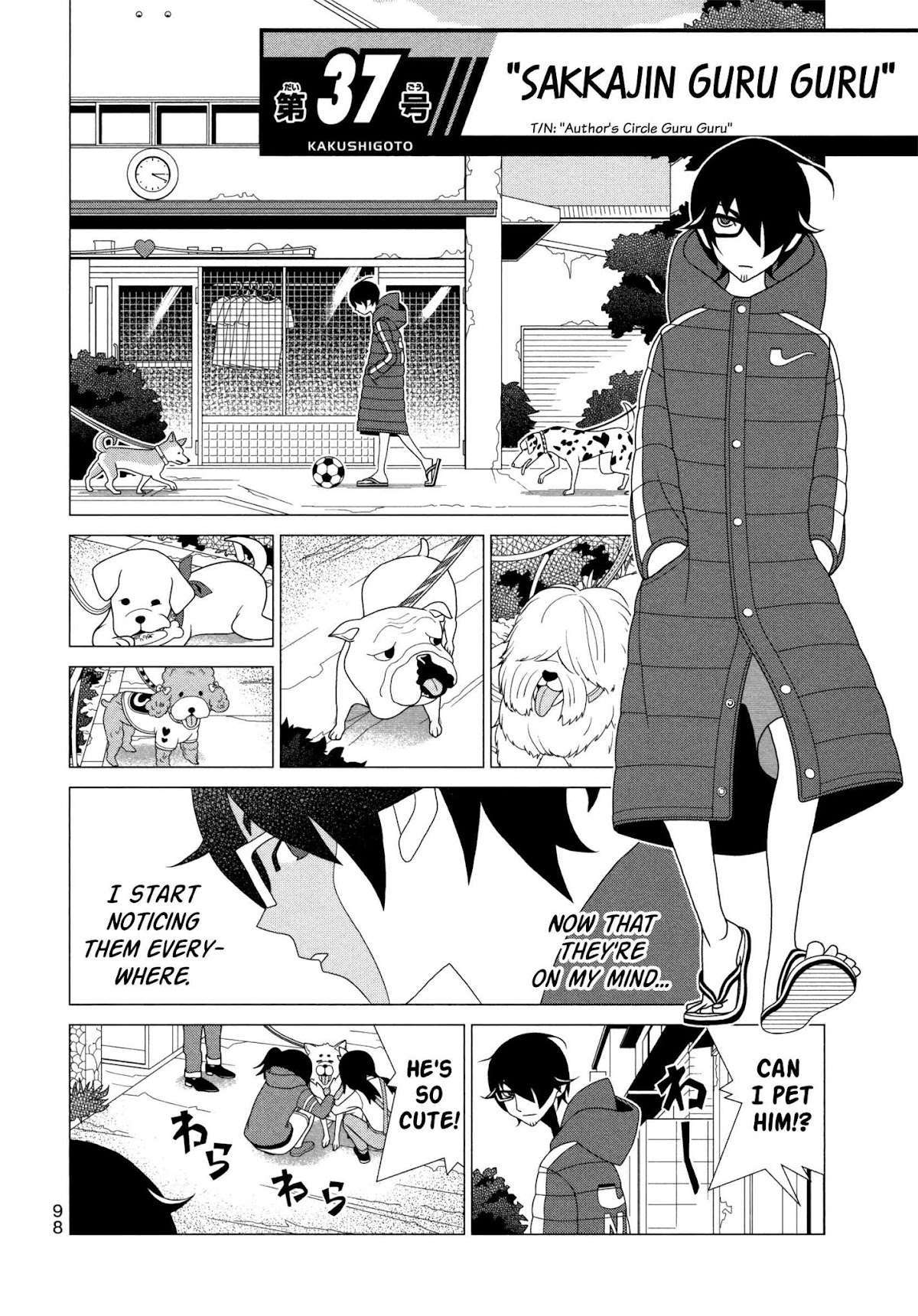 Kakushigoto Chapter 89 page 1 - Chapter 89: Sakkajin Guru Guru