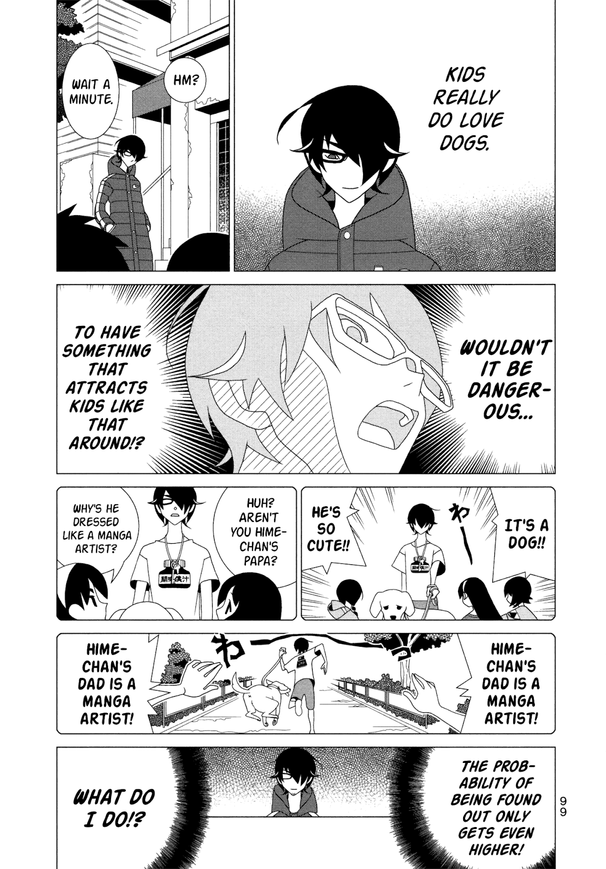Kakushigoto Chapter 89 page 2 - Chapter 89: Sakkajin Guru Guru