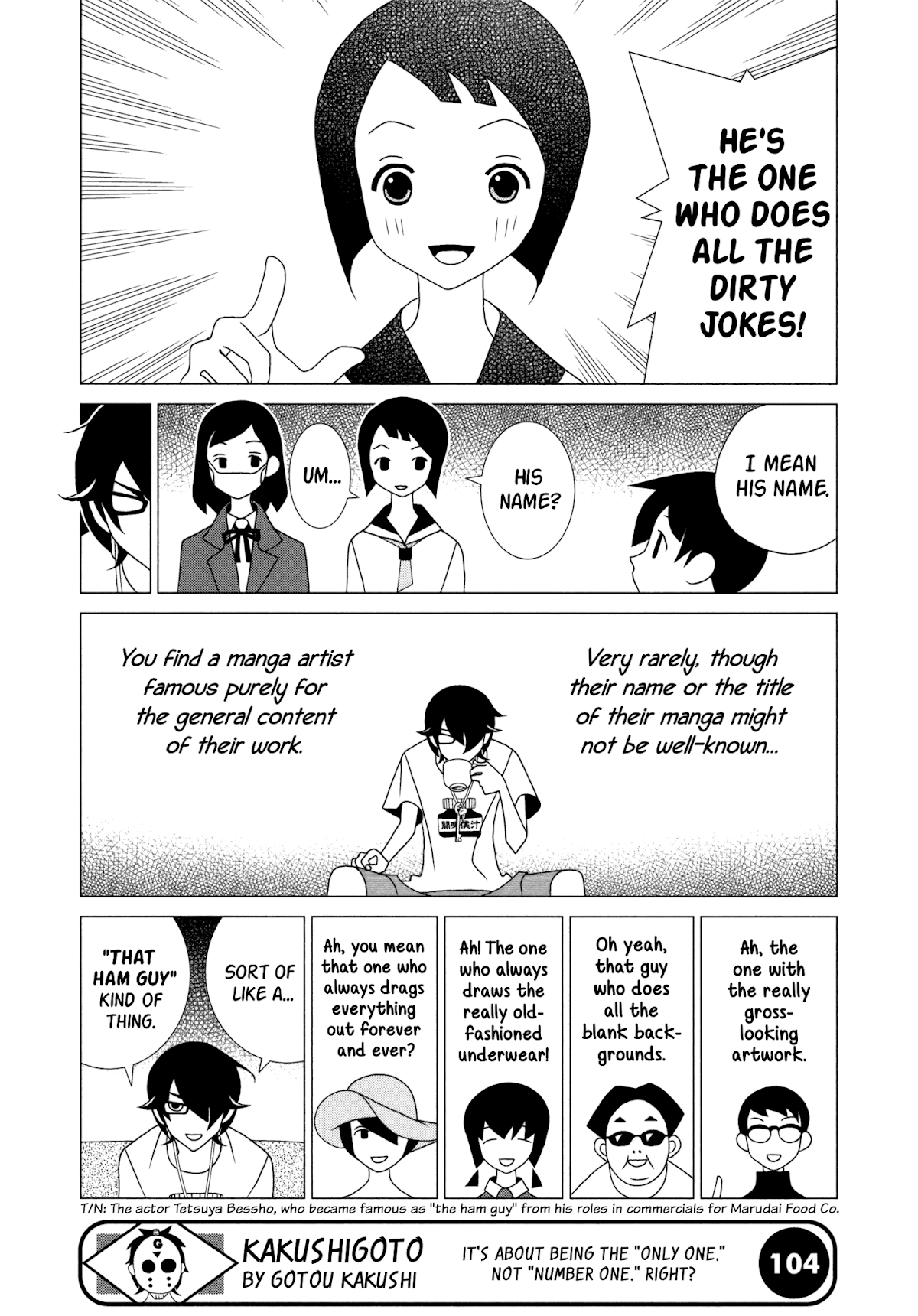 Kakushigoto Chapter 89 page 7 - Chapter 89: Sakkajin Guru Guru