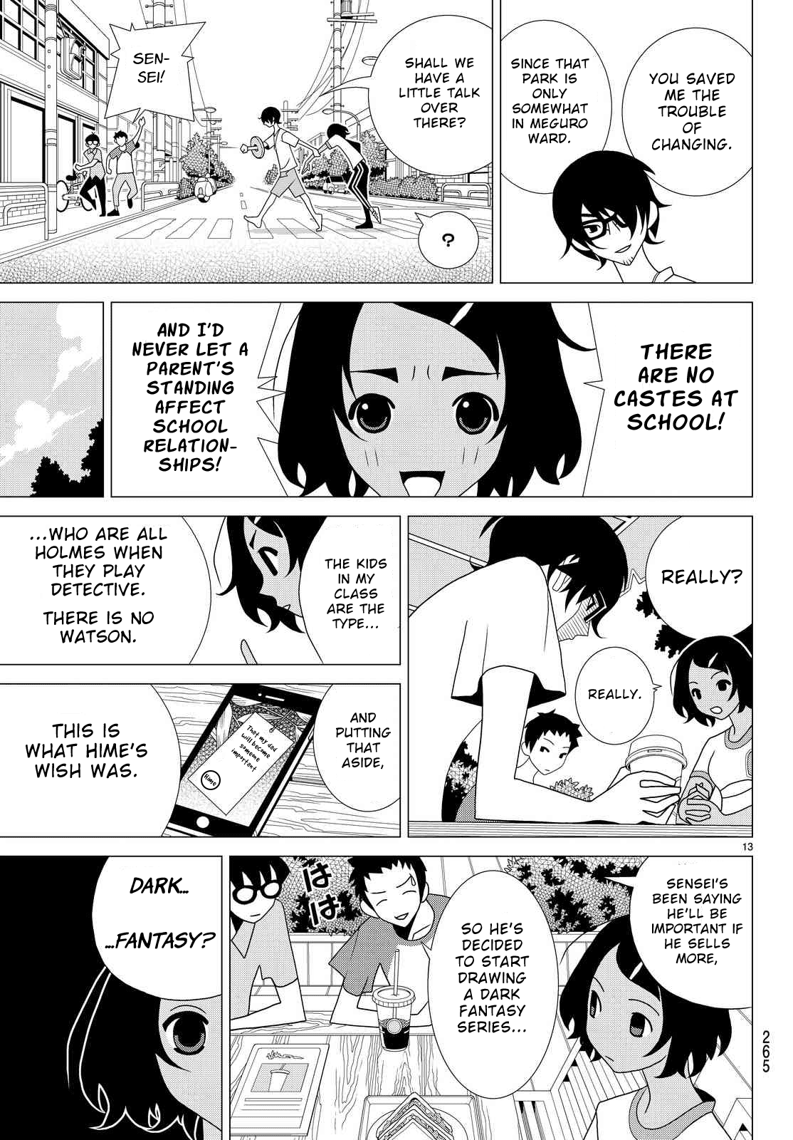 Kakushigoto Chapter 9 page 2 - Chapter 9: Worries