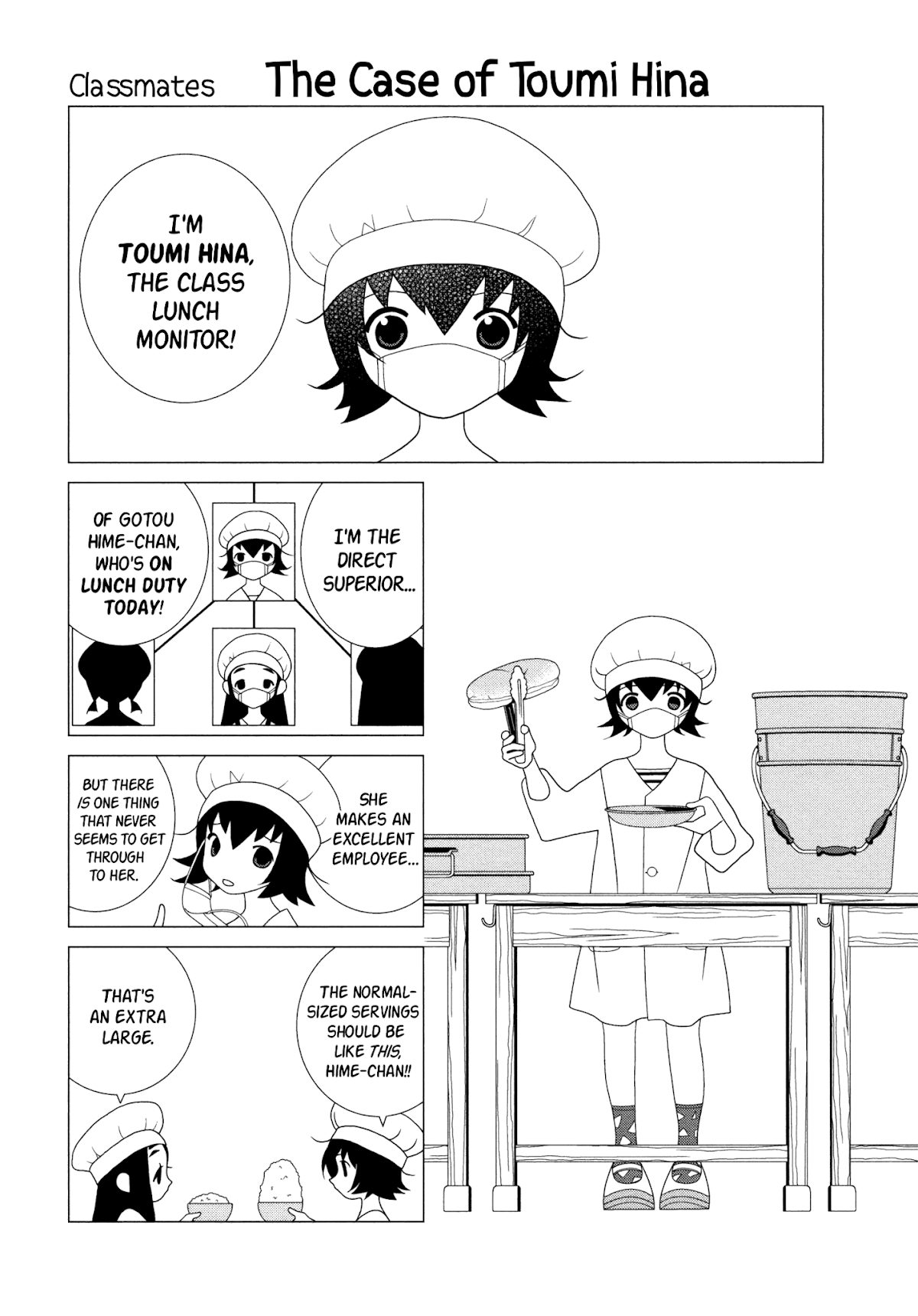 Kakushigoto Chapter 90 page 14 - Chapter 90: Yakusoku no Retriever Land