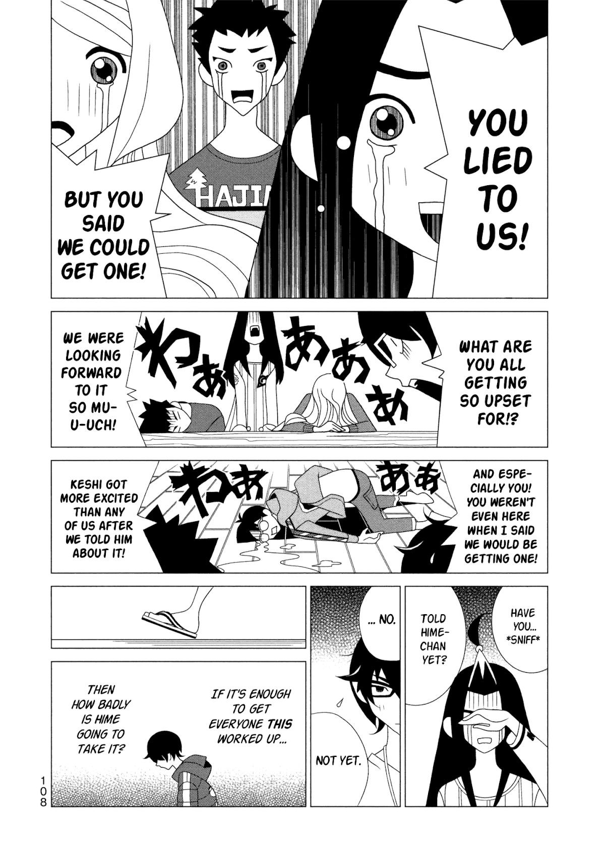 Kakushigoto Chapter 90 page 4 - Chapter 90: Yakusoku no Retriever Land