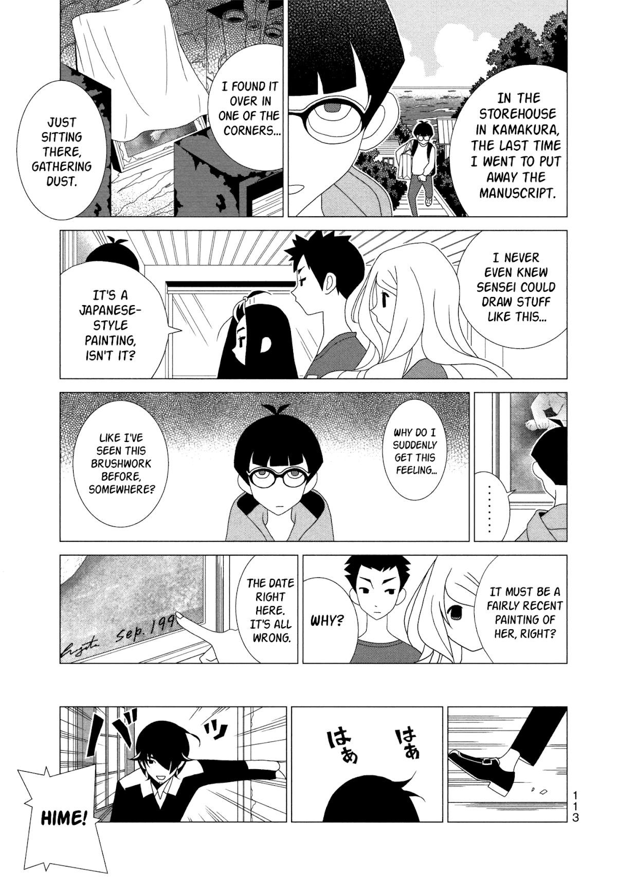 Kakushigoto Chapter 90 page 9 - Chapter 90: Yakusoku no Retriever Land