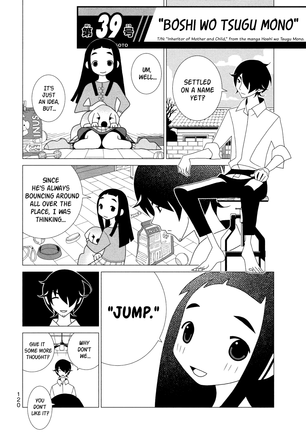 Kakushigoto Chapter 91 page 2 - Chapter 91: Boshi Wo Tsugu Mono