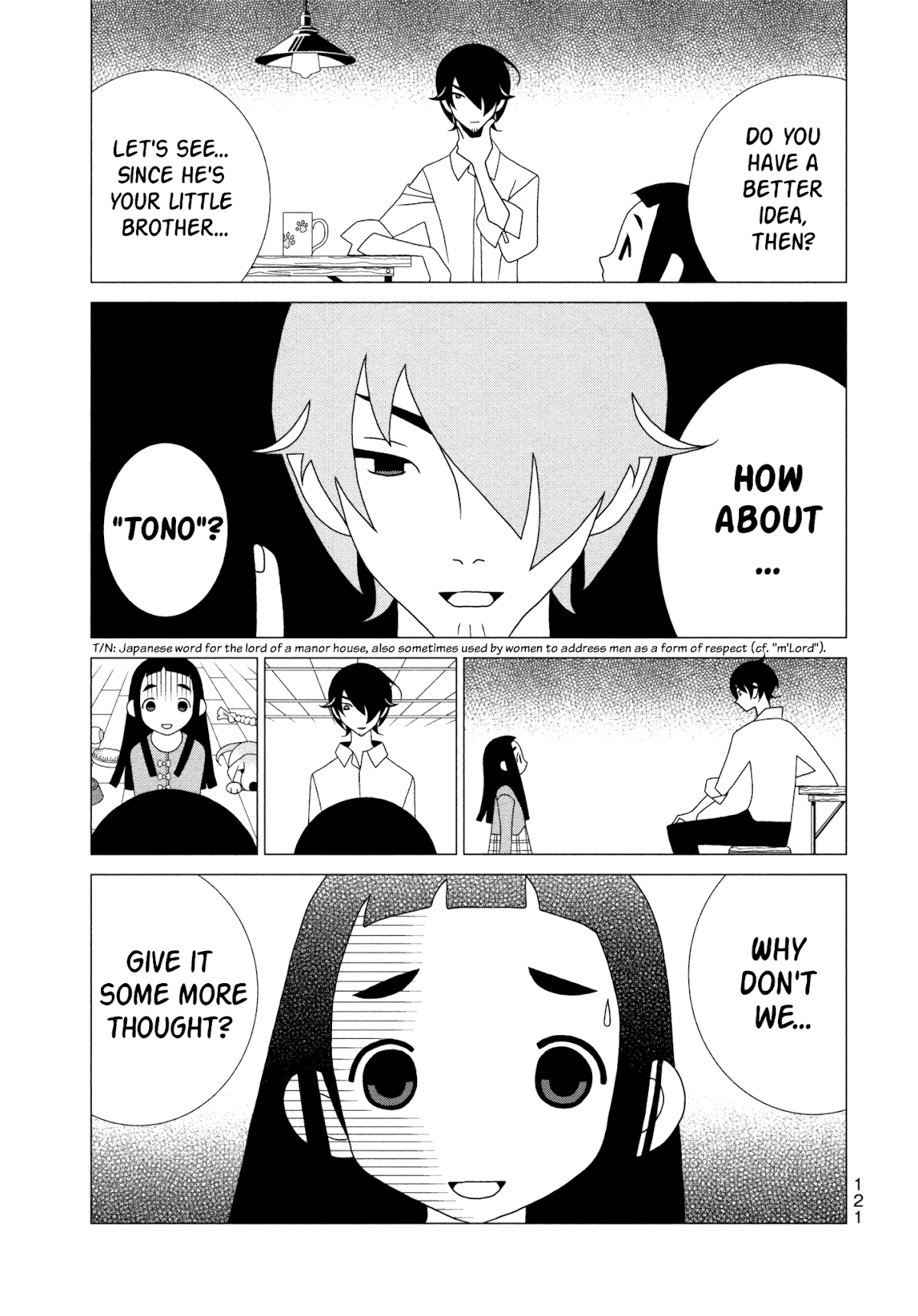Kakushigoto Chapter 91 page 3 - Chapter 91: Boshi Wo Tsugu Mono