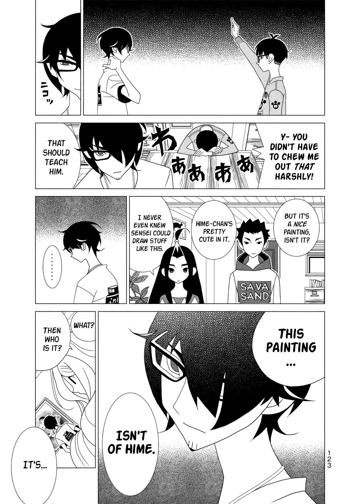Kakushigoto Chapter 91 page 5 - Chapter 91: Boshi Wo Tsugu Mono