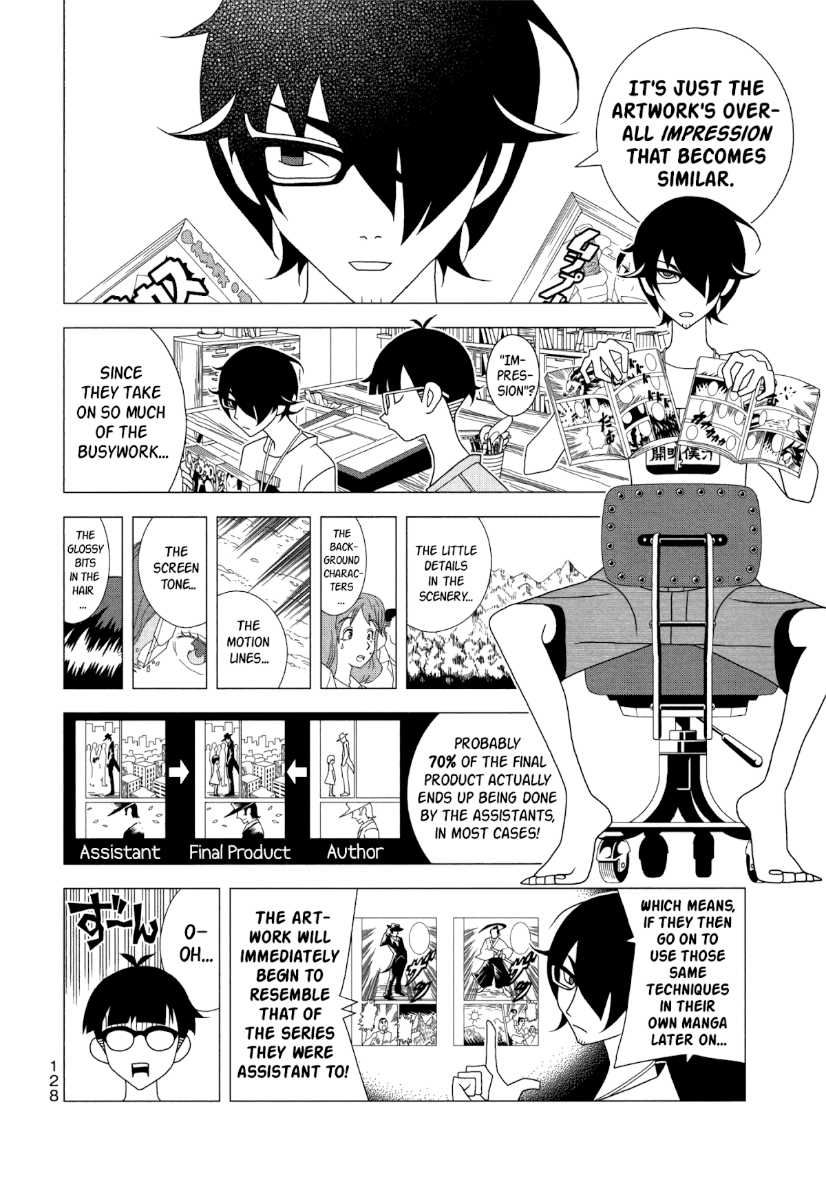 Kakushigoto Chapter 92 page 3 - Chapter 92: Boku Dake Ga Ninai Ashi