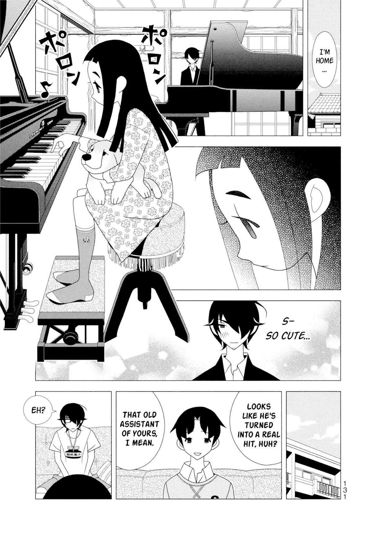 Kakushigoto Chapter 93 page 2 - Chapter 93: Naze No Denshousha