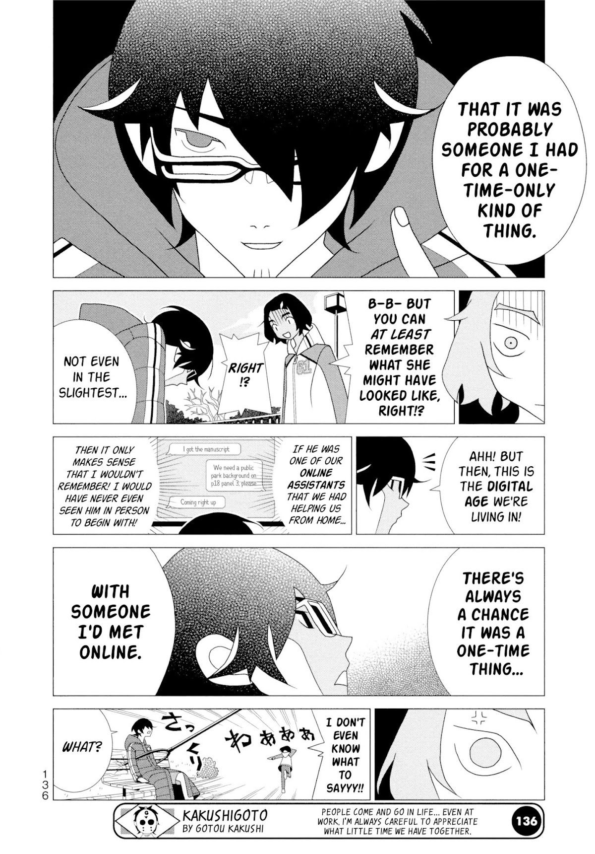 Kakushigoto Chapter 93 page 7 - Chapter 93: Naze No Denshousha