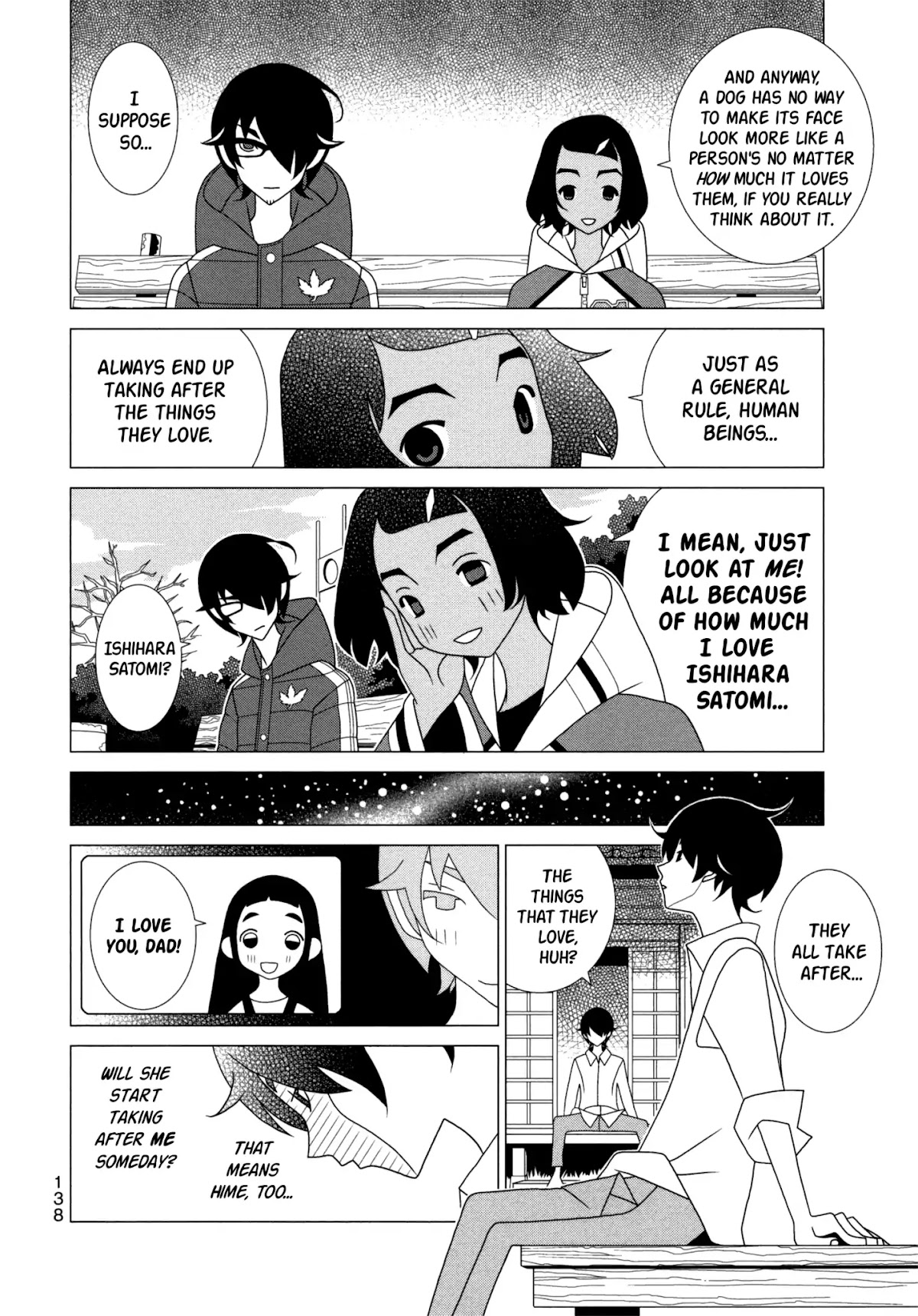 Kakushigoto Chapter 94 page 2 - Chapter 94: Nisete Koi