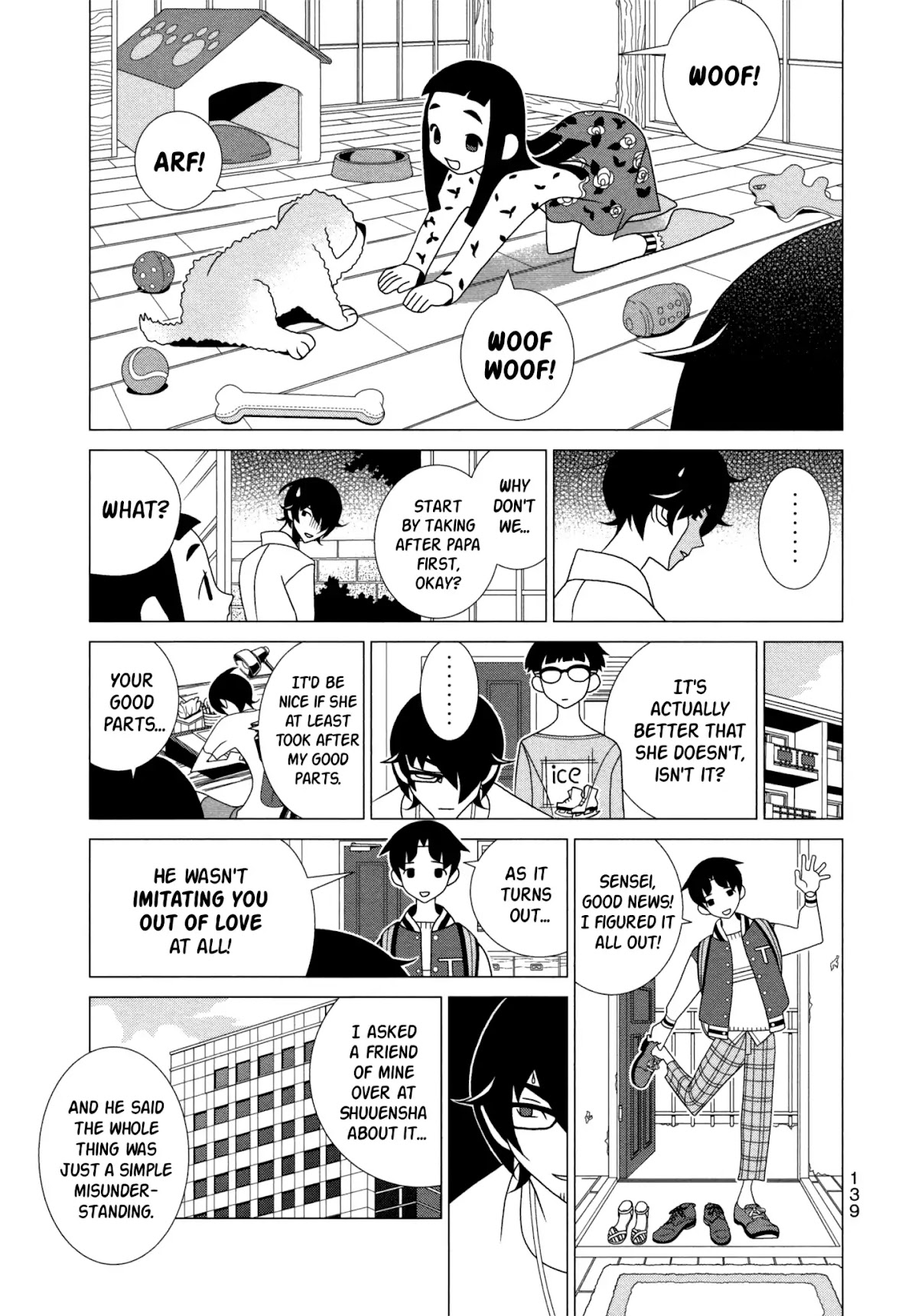 Kakushigoto Chapter 94 page 3 - Chapter 94: Nisete Koi
