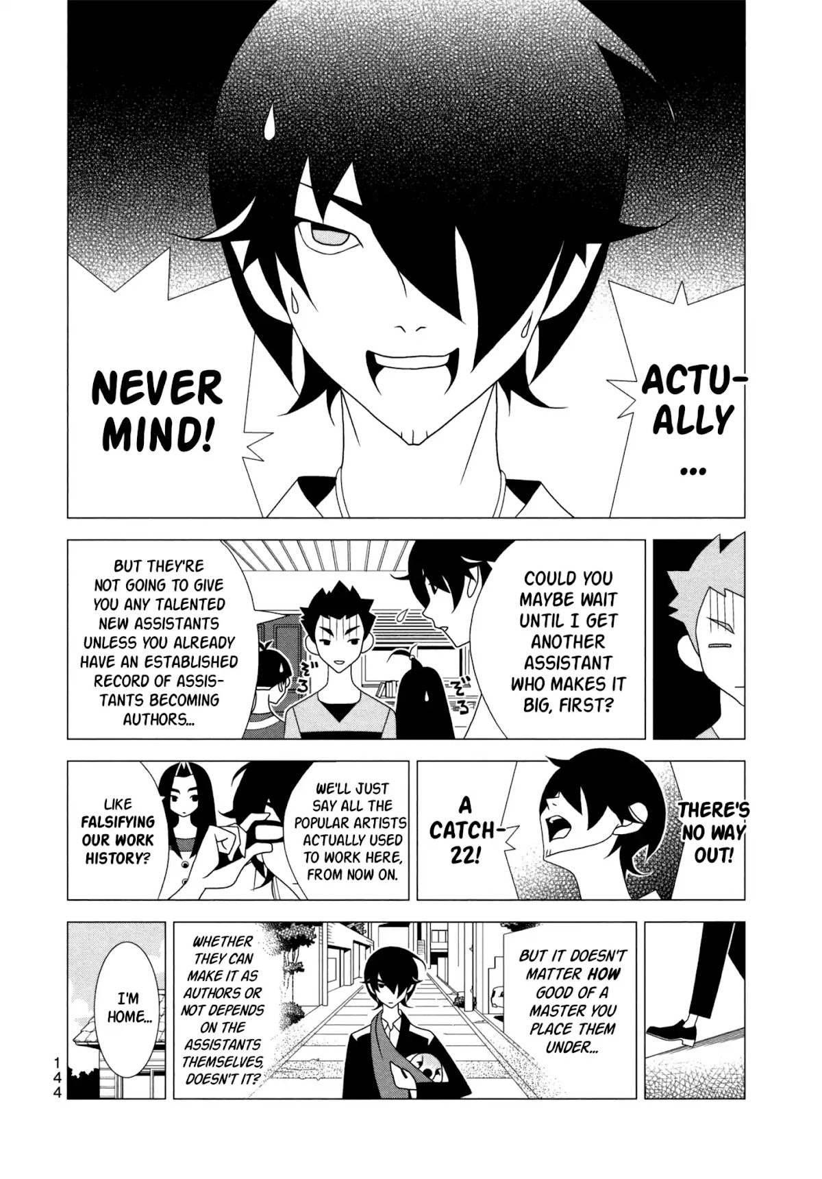 Kakushigoto Chapter 94 page 8 - Chapter 94: Nisete Koi