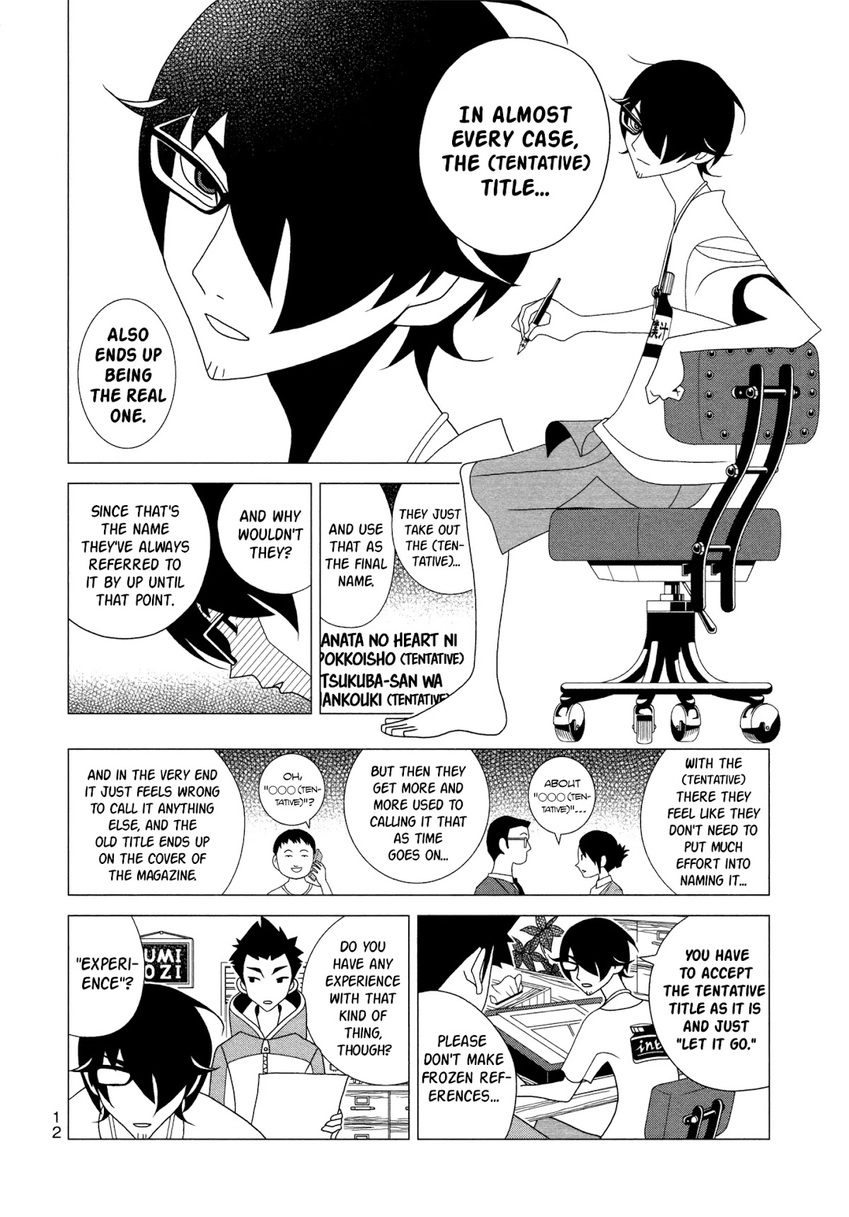Kakushigoto Chapter 95 page 4 - Chapter 95: Zen-Tokkae Yakuindomo
