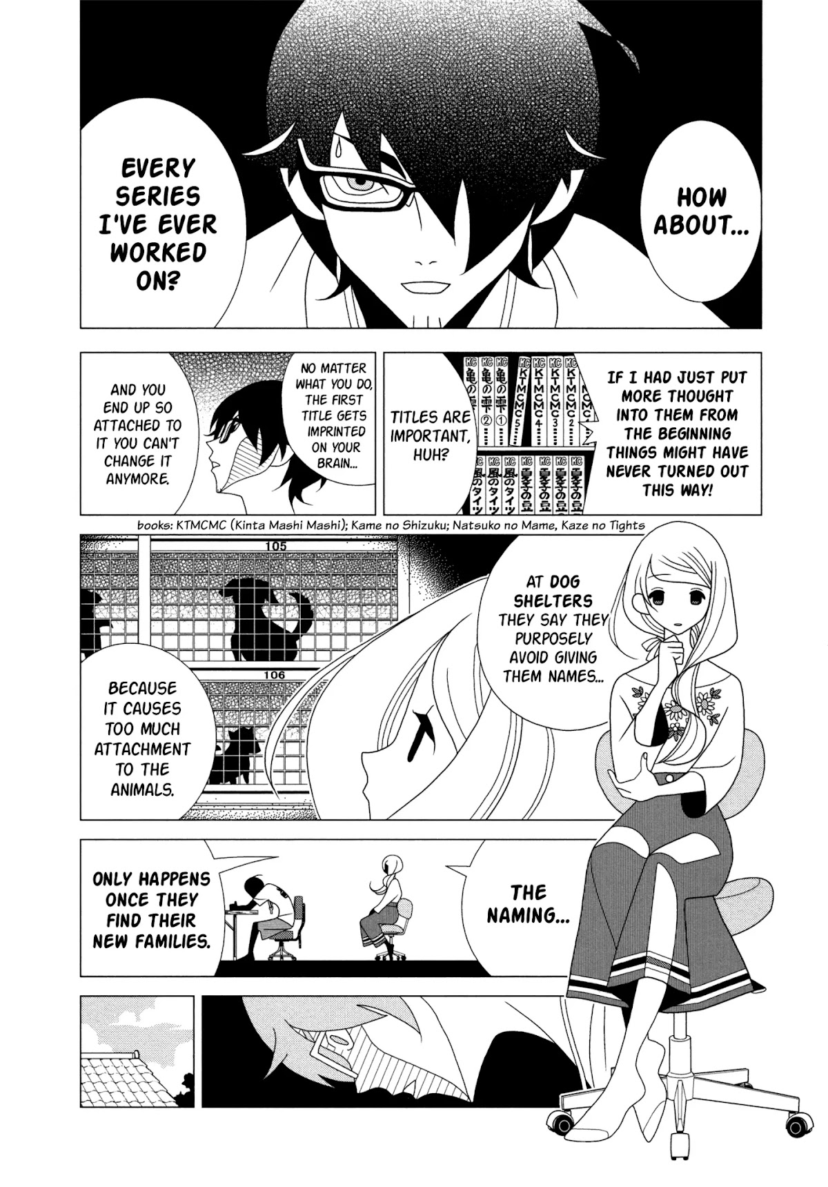 Kakushigoto Chapter 95 page 5 - Chapter 95: Zen-Tokkae Yakuindomo