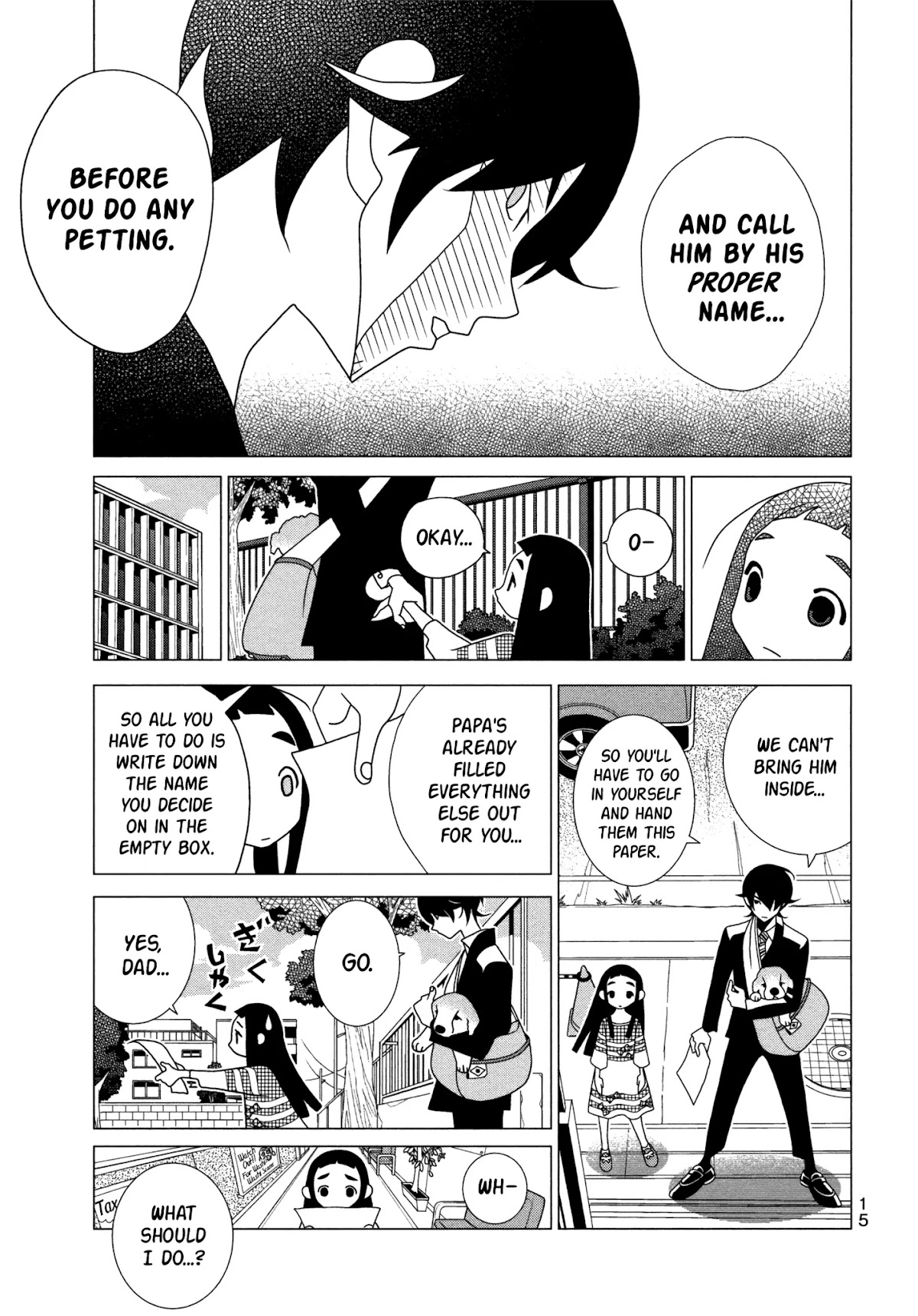 Kakushigoto Chapter 95 page 7 - Chapter 95: Zen-Tokkae Yakuindomo
