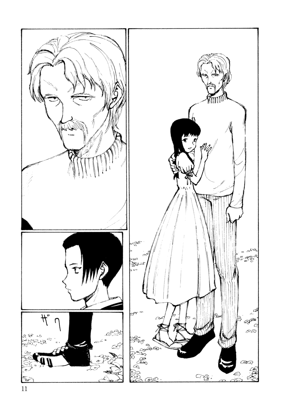Kakutoshi no Yume Chapter 1 page 14 - Chapter 1: Birthday Coffin