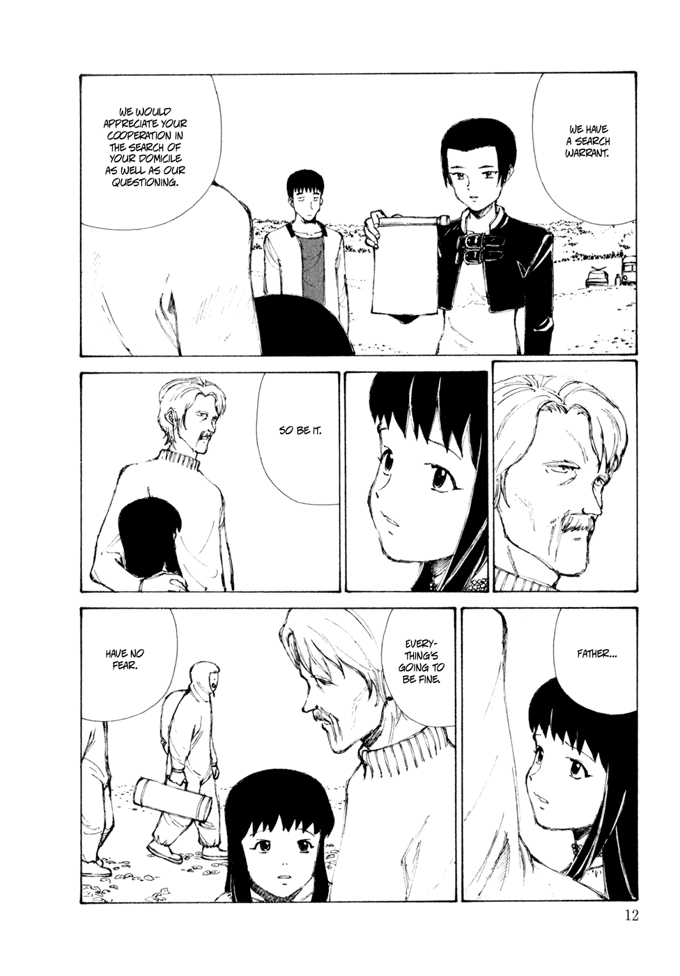 Kakutoshi no Yume Chapter 1 page 15 - Chapter 1: Birthday Coffin