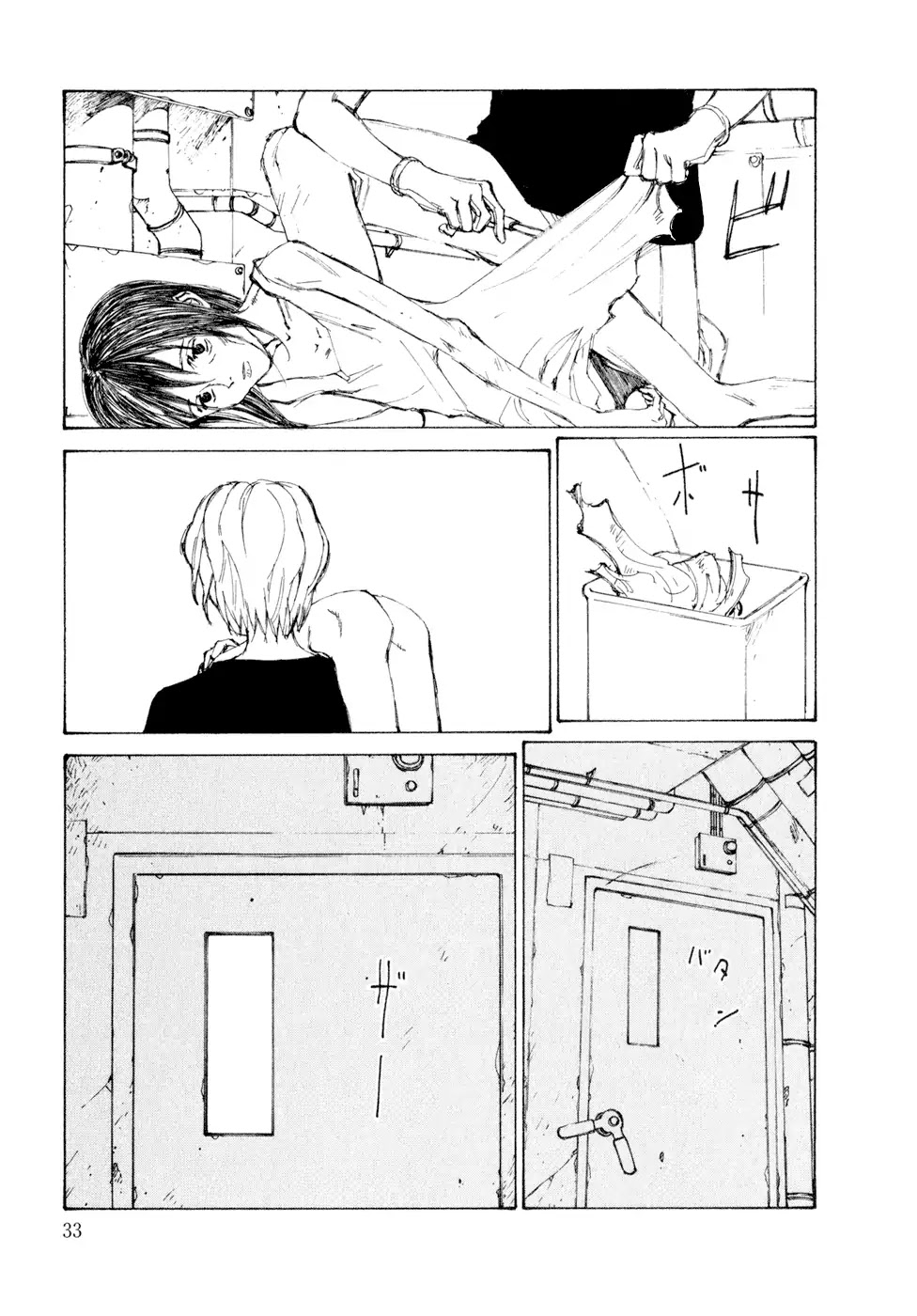 Kakutoshi no Yume Chapter 2 page 7 - Chapter 2: The Three-Year God
