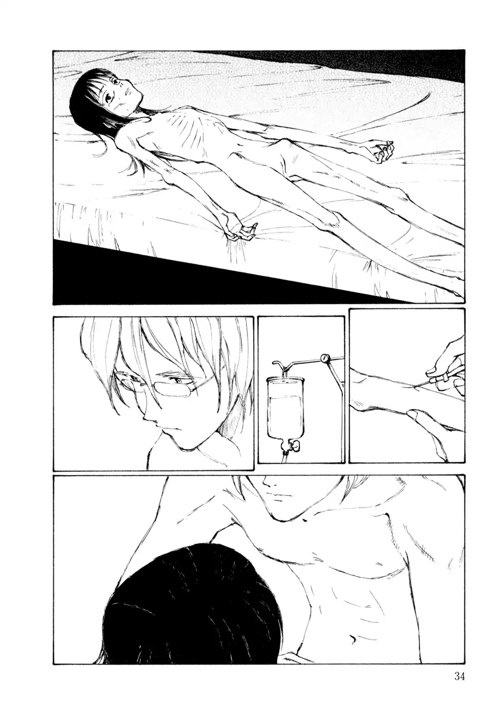 Kakutoshi no Yume Chapter 2 page 8 - Chapter 2: The Three-Year God