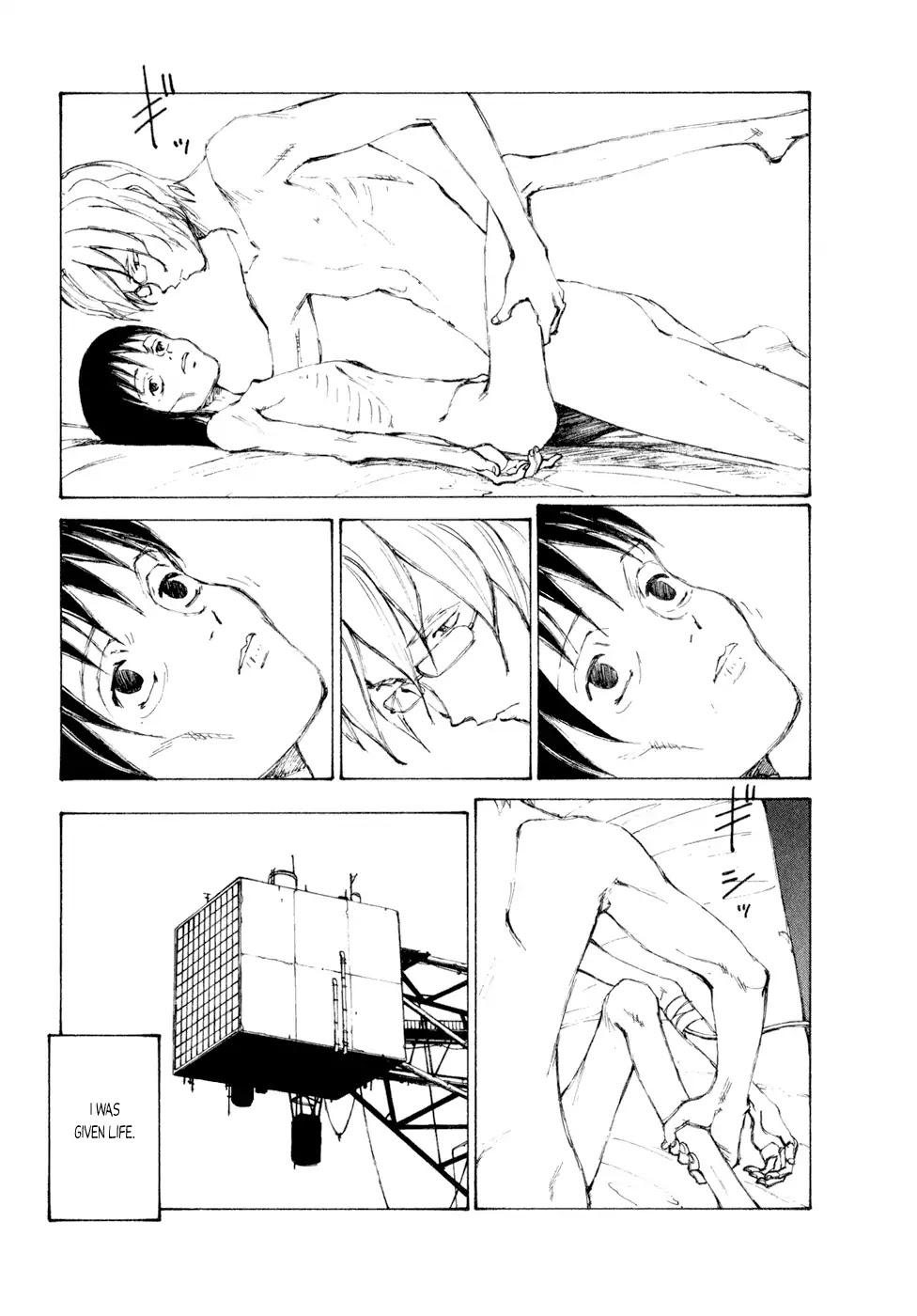 Kakutoshi no Yume Chapter 2 page 9 - Chapter 2: The Three-Year God