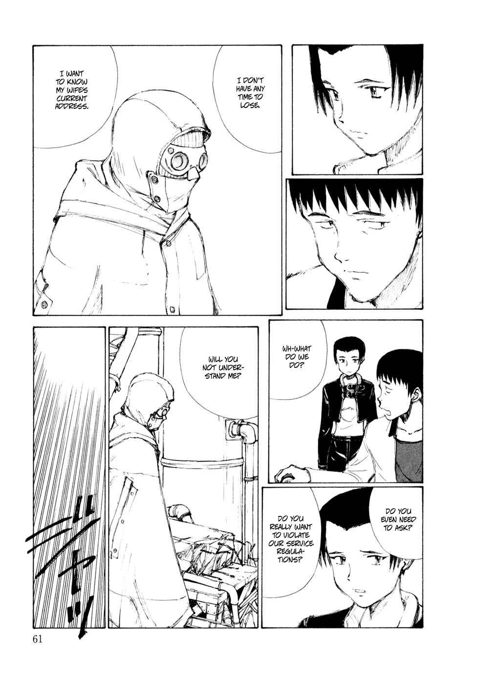 Kakutoshi no Yume Chapter 3 page 11 - Chapter 3: An Undead's Voice