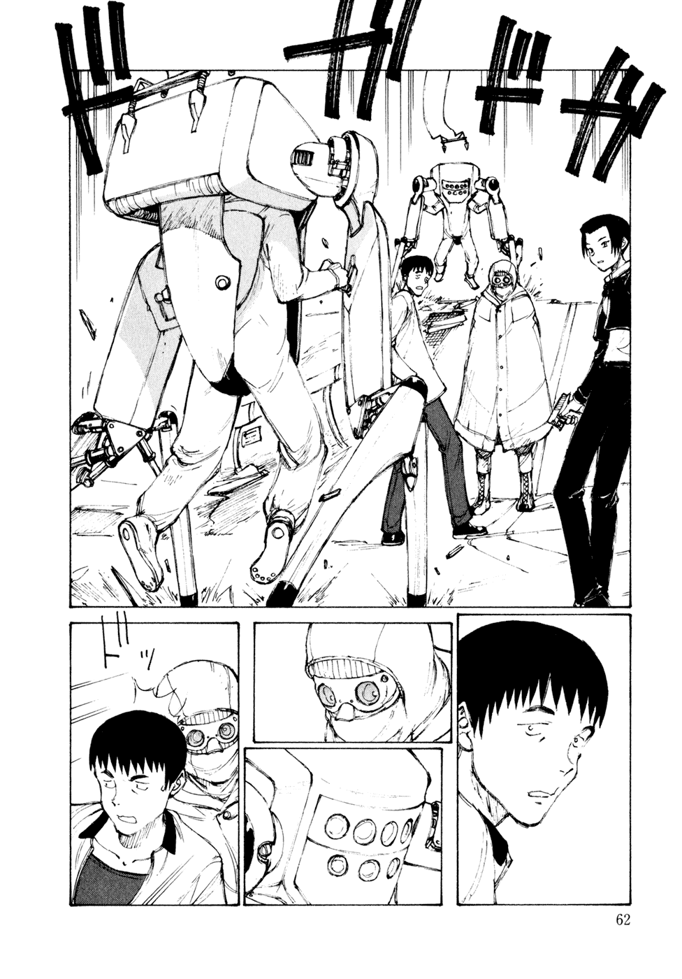 Kakutoshi no Yume Chapter 3 page 12 - Chapter 3: An Undead's Voice