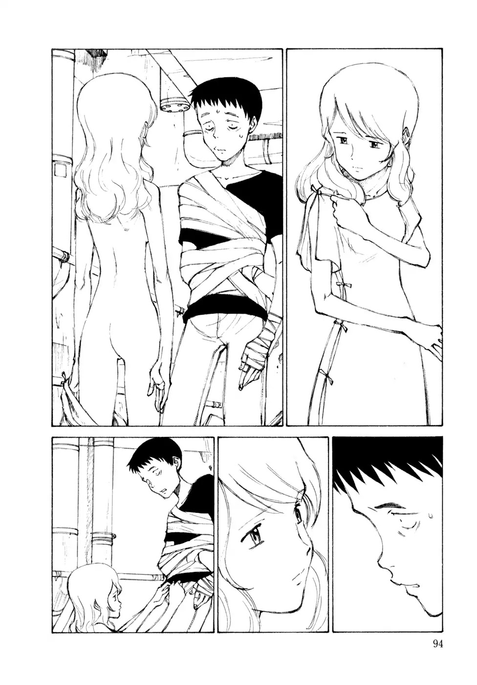 Kakutoshi no Yume Chapter 4 page 16 - Chapter 4: A Love Potion's Taste