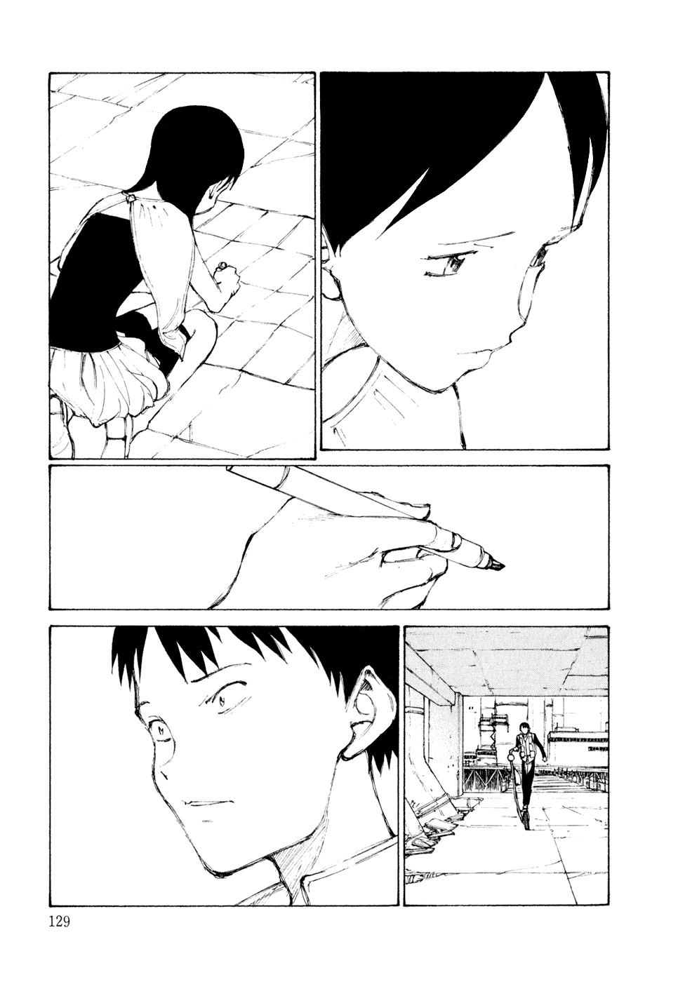 Kakutoshi no Yume Chapter 5 page 25 - Chapter 5: A Zashiki-Warashi's Mark