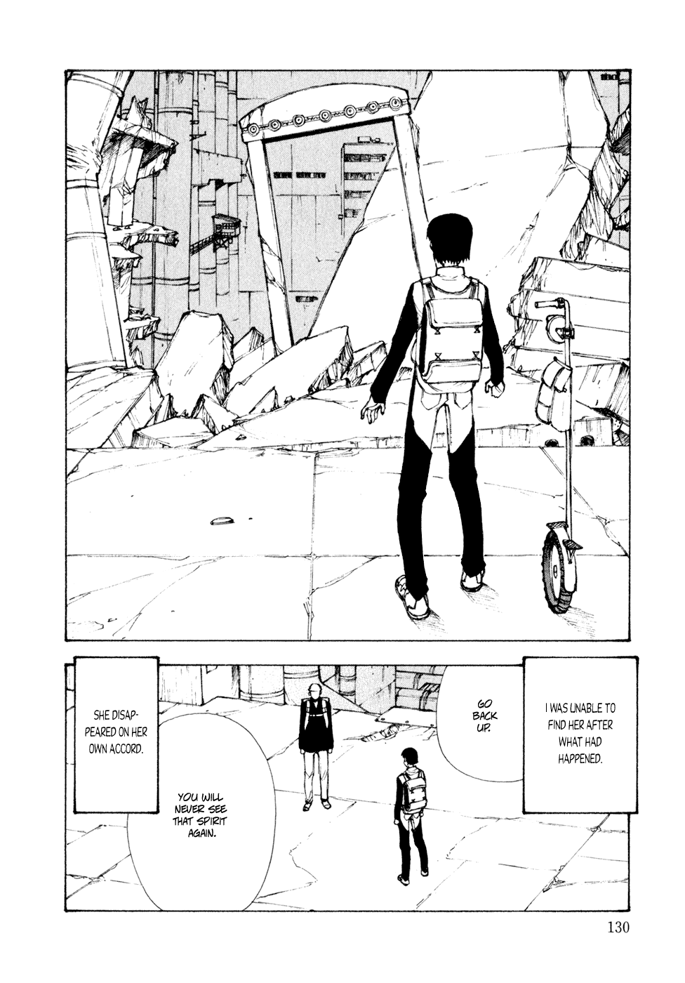 Kakutoshi no Yume Chapter 5 page 26 - Chapter 5: A Zashiki-Warashi's Mark